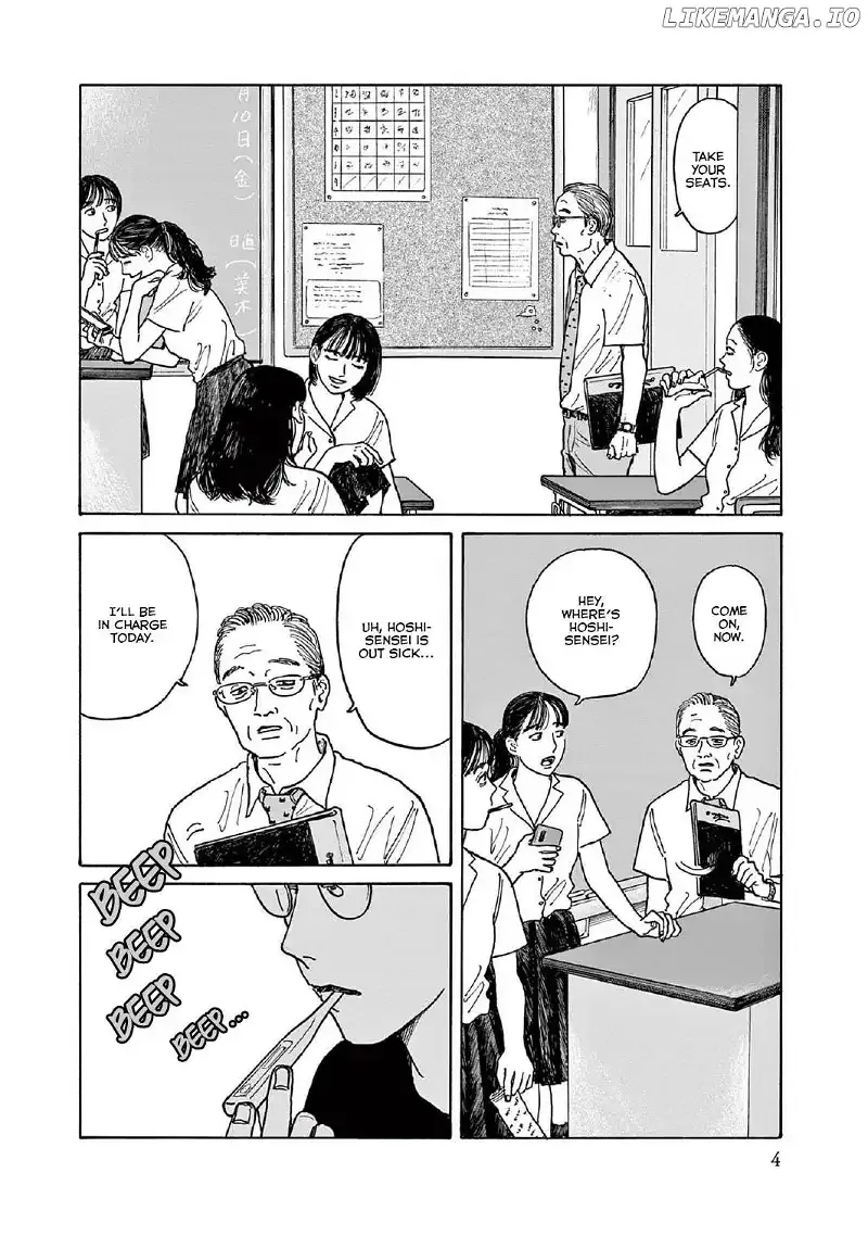 Onna no Sono no Hoshi Chapter 11 page 5 - 