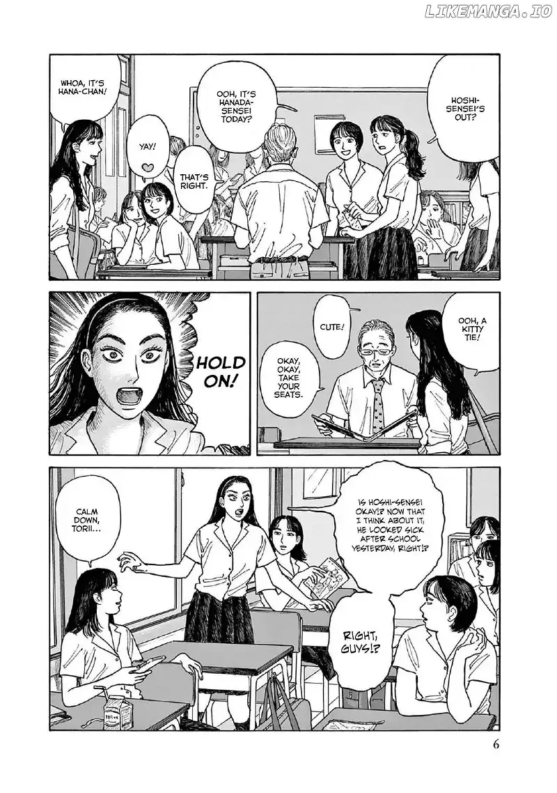 Onna no Sono no Hoshi Chapter 11 page 7 - 