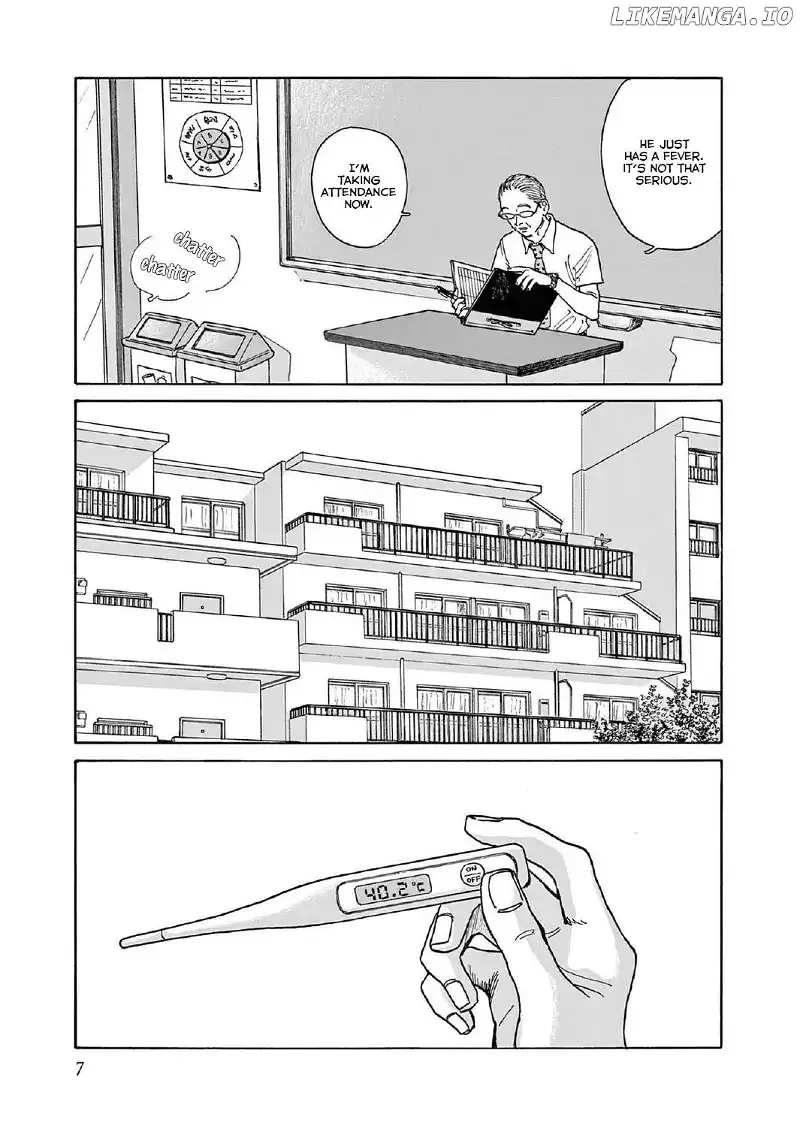 Onna no Sono no Hoshi Chapter 11 page 8 - 