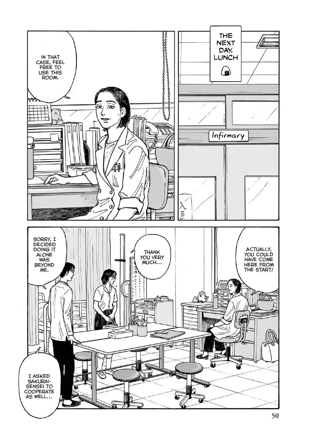 Onna no Sono no Hoshi Chapter 12 page 16 - 