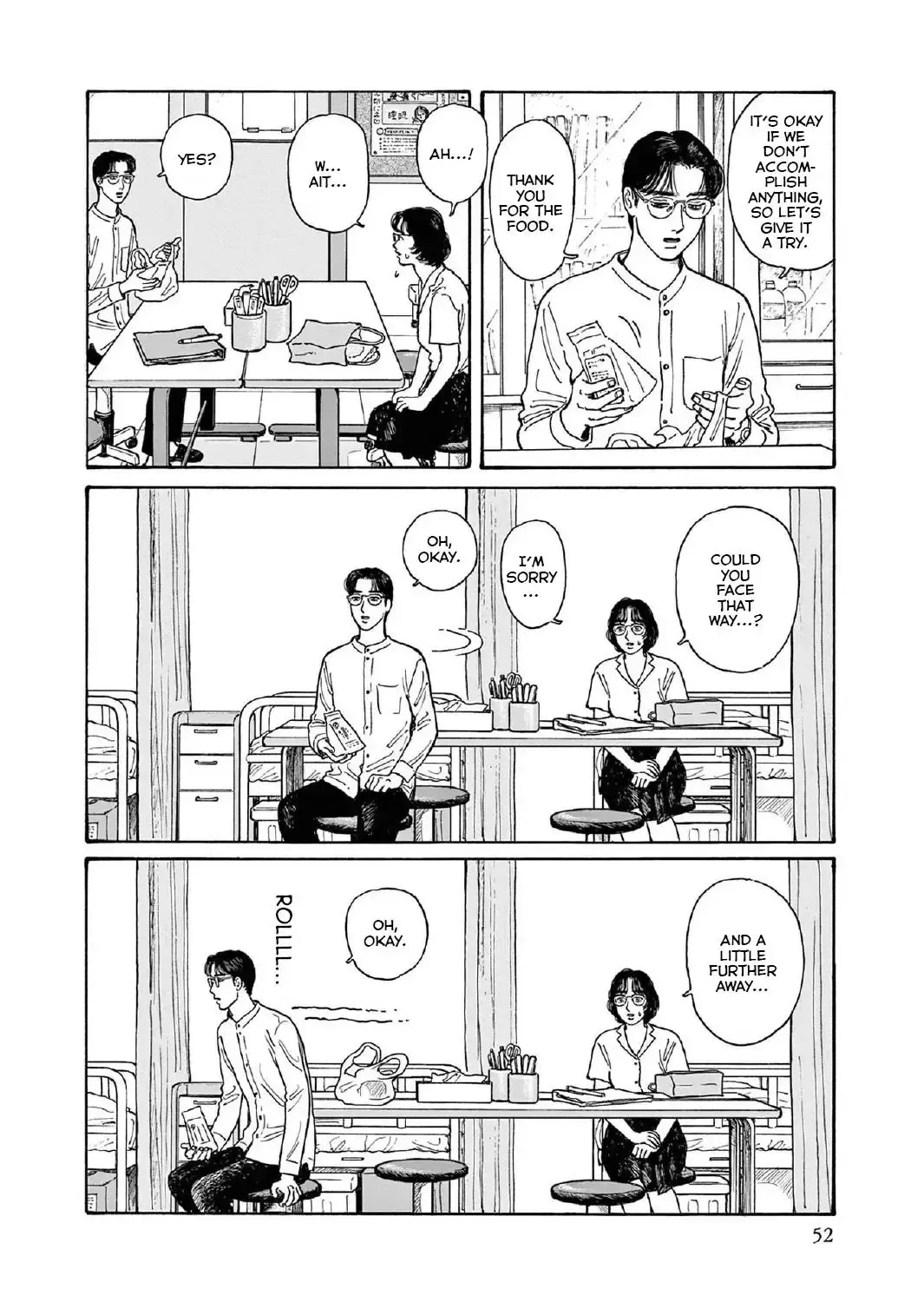 Onna no Sono no Hoshi Chapter 12 page 18 - 