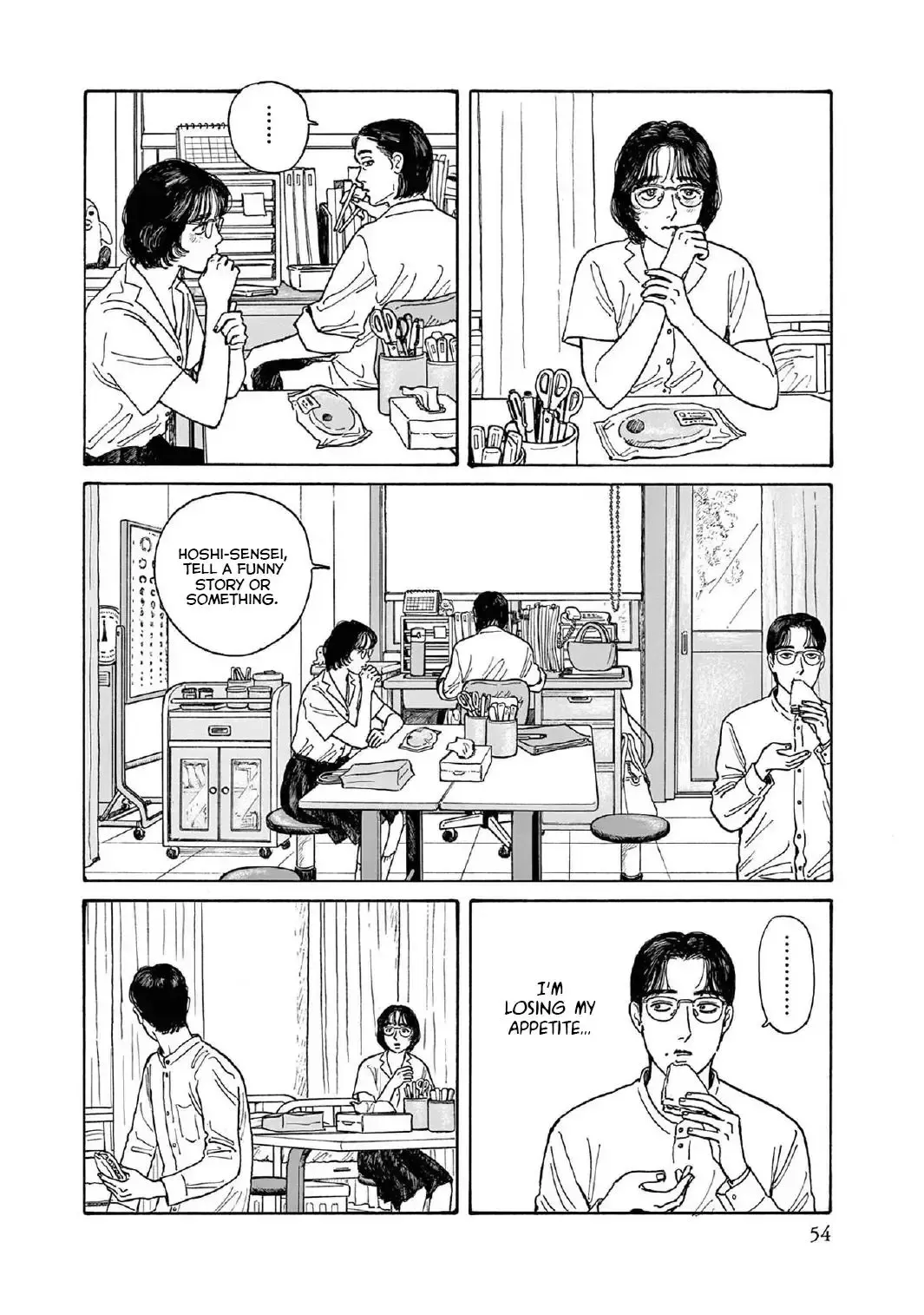 Onna no Sono no Hoshi Chapter 12 page 20 - 