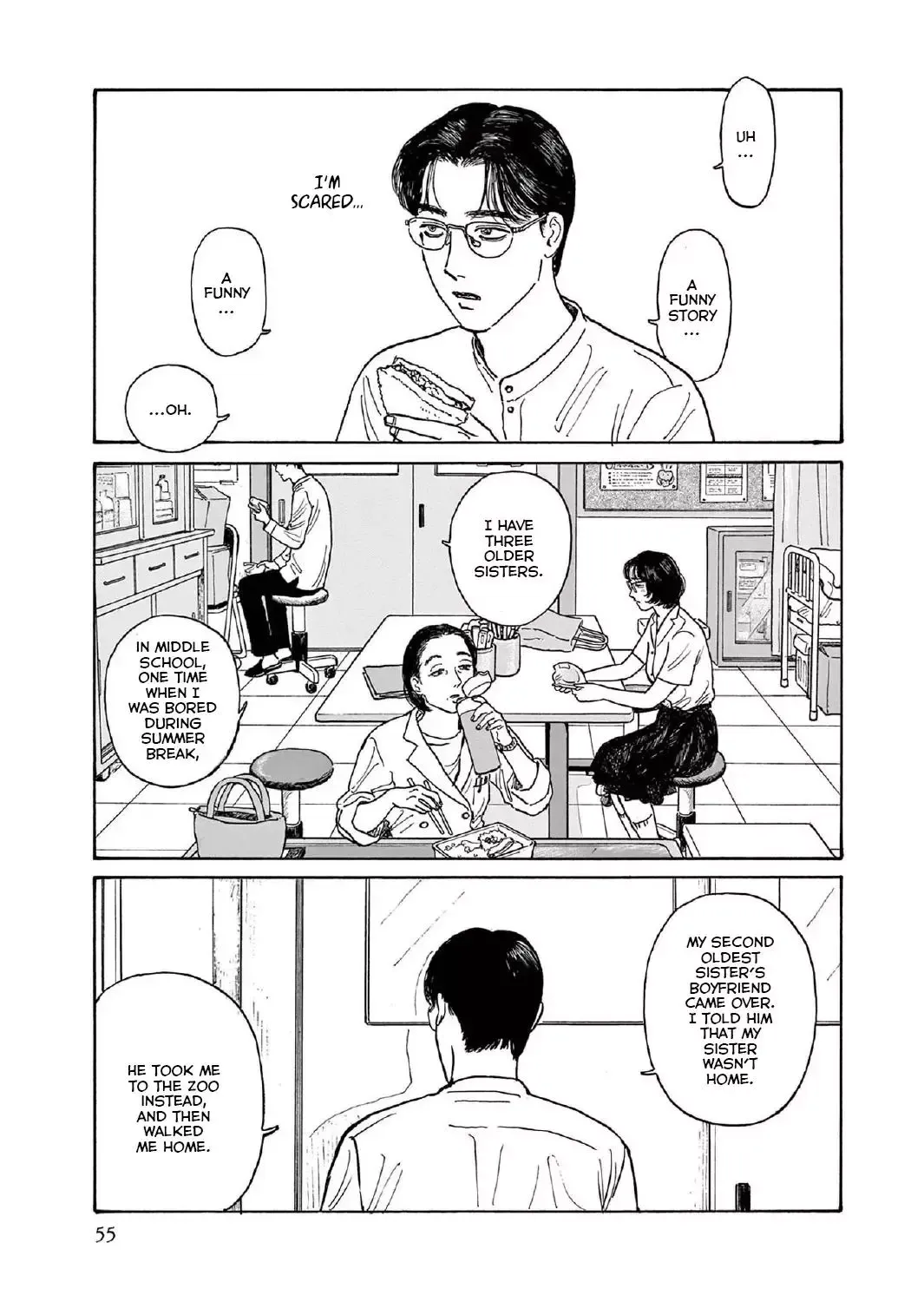 Onna no Sono no Hoshi Chapter 12 page 21 - 