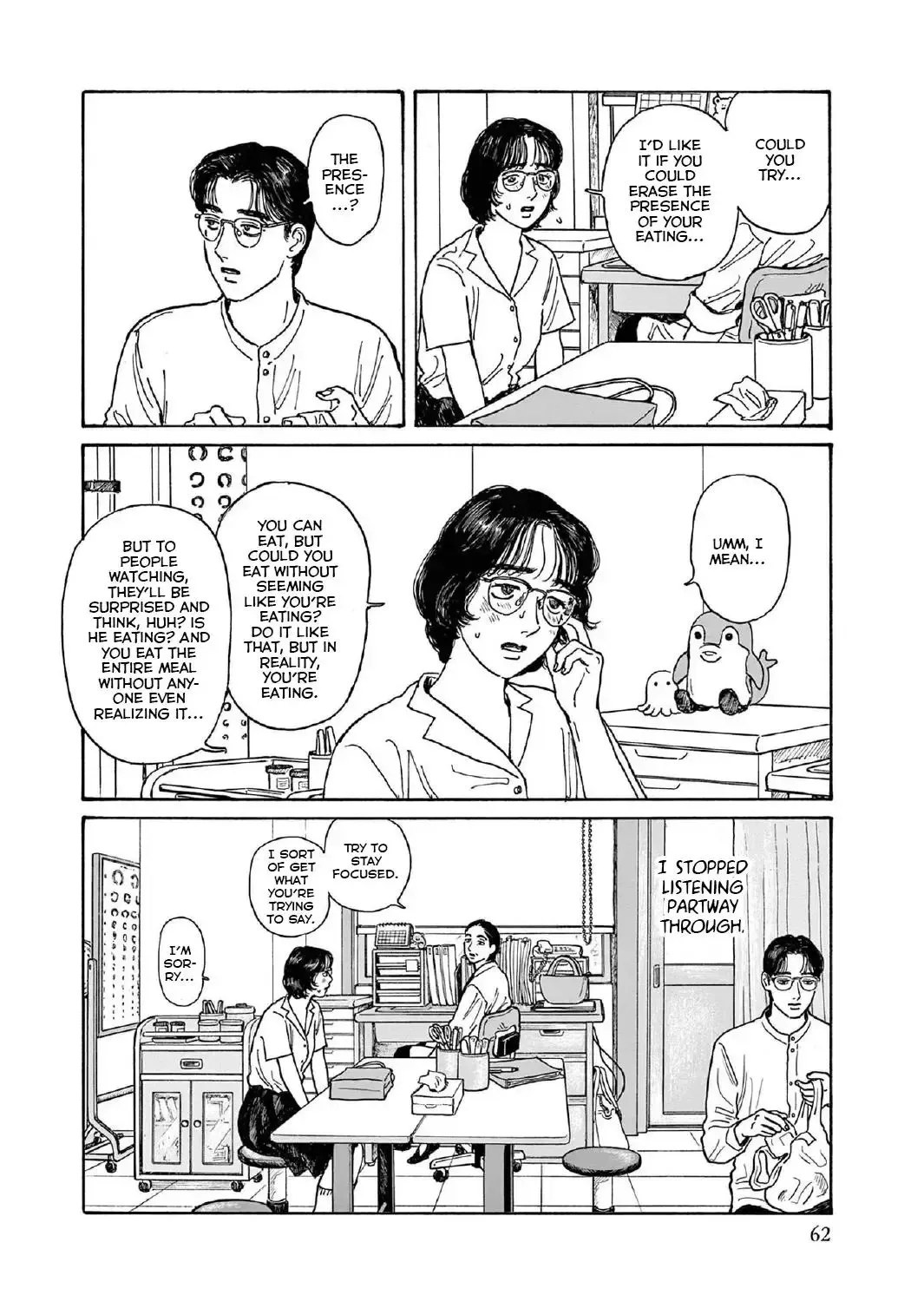 Onna no Sono no Hoshi Chapter 12 page 28 - 