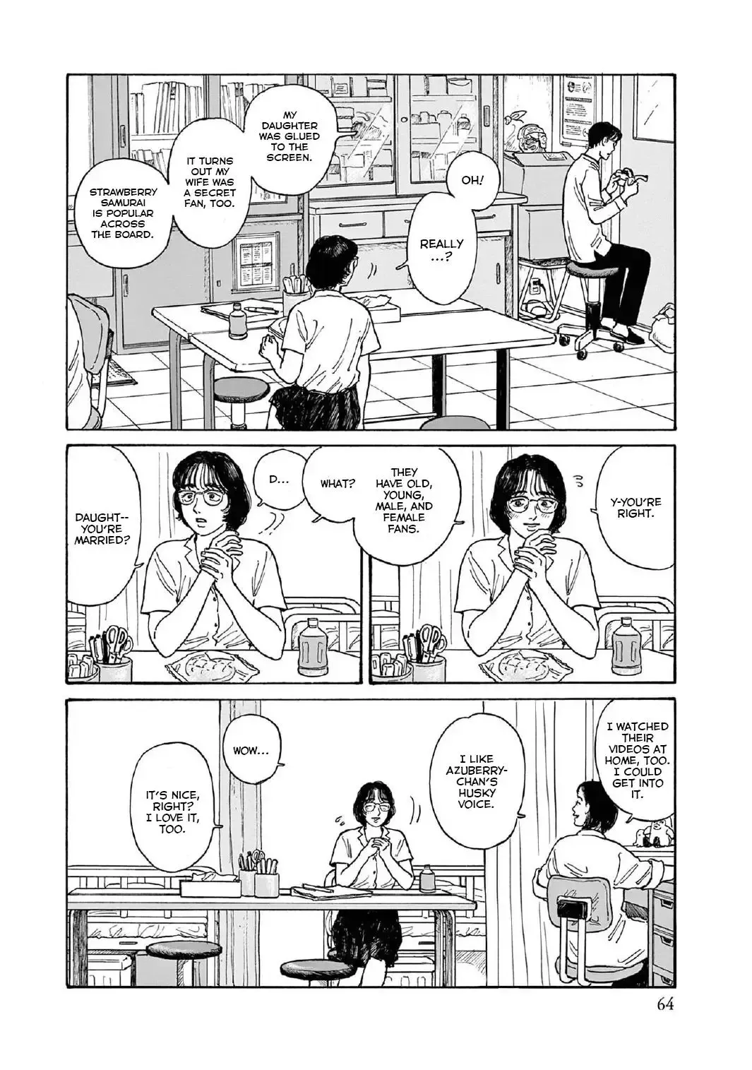 Onna no Sono no Hoshi Chapter 12 page 30 - 