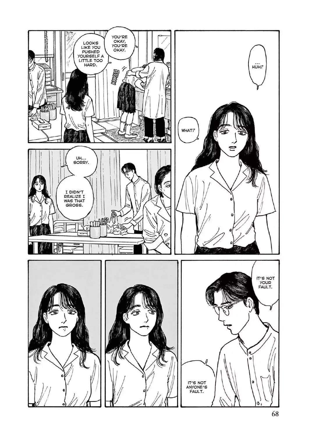Onna no Sono no Hoshi Chapter 12 page 34 - 