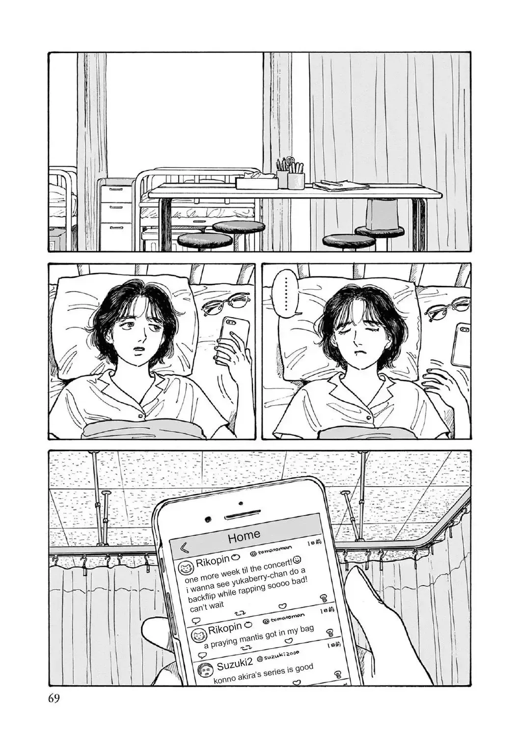 Onna no Sono no Hoshi Chapter 12 page 35 - 