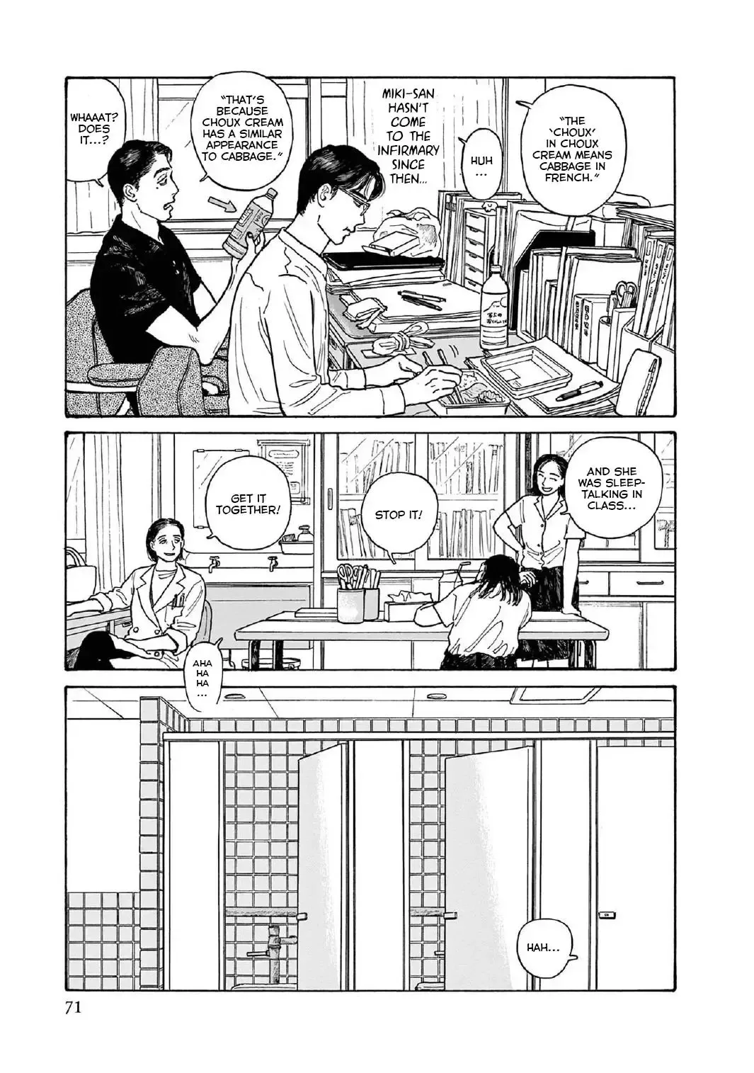 Onna no Sono no Hoshi Chapter 12 page 37 - 