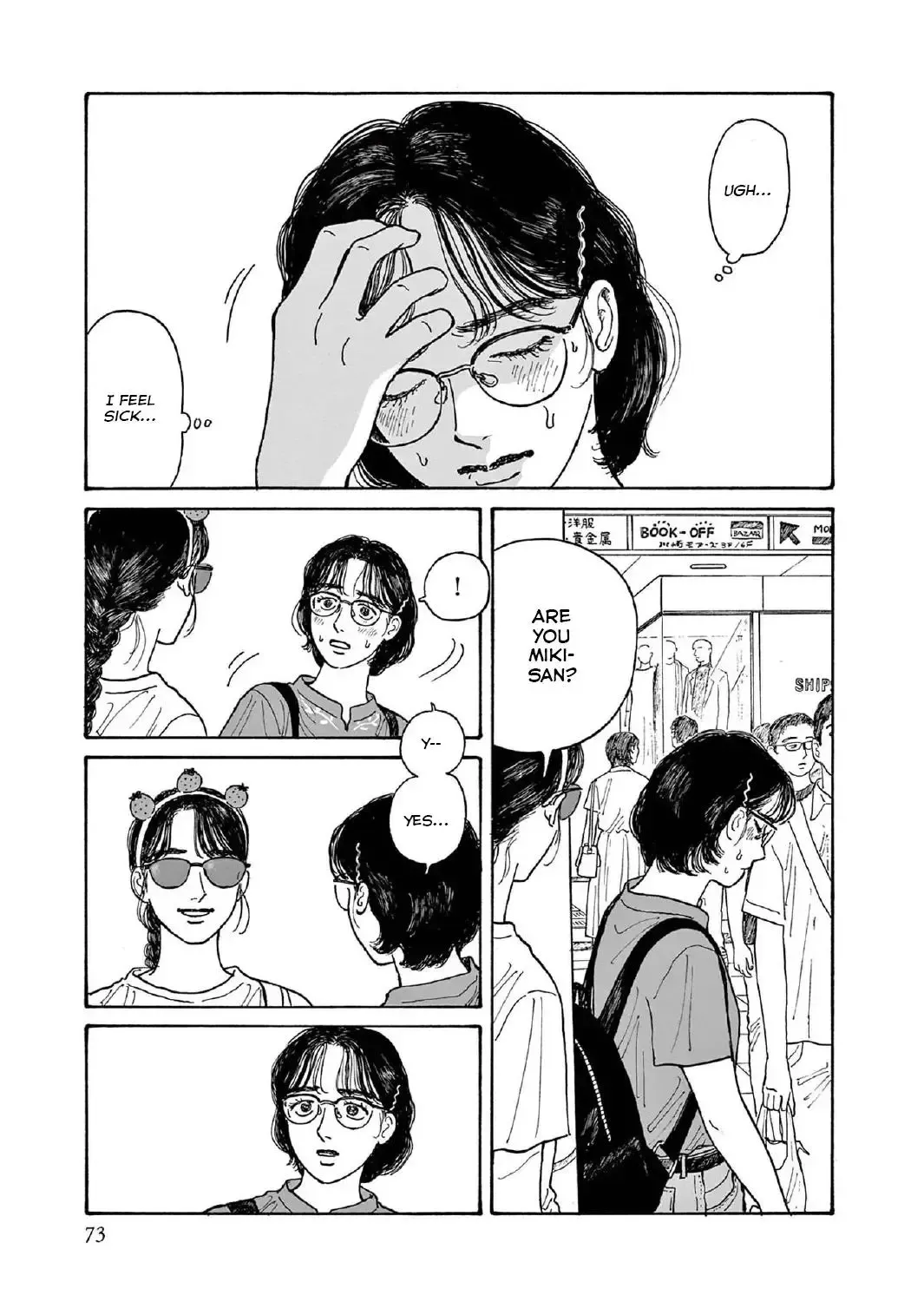 Onna no Sono no Hoshi Chapter 12 page 39 - 