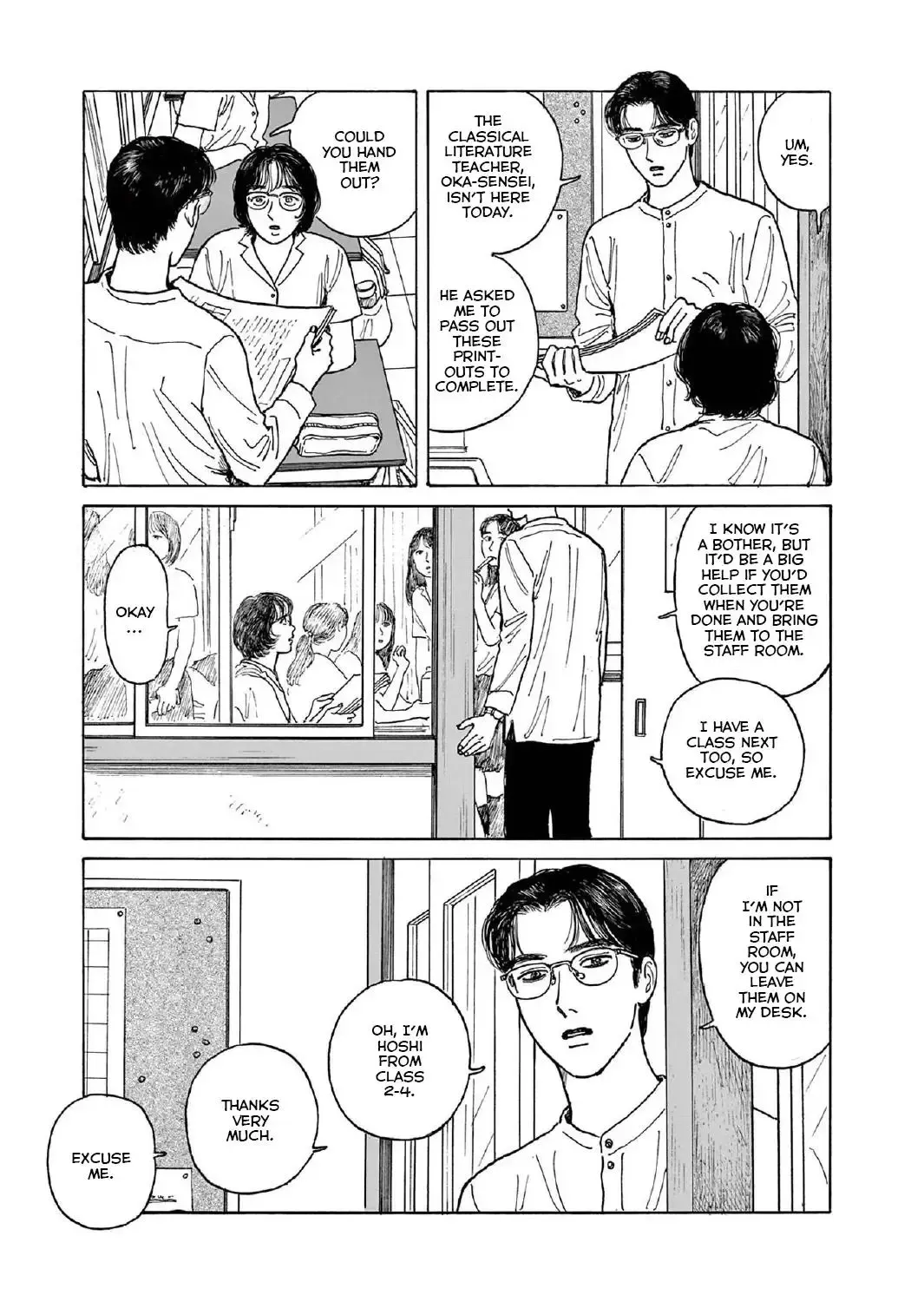 Onna no Sono no Hoshi Chapter 12 page 5 - 