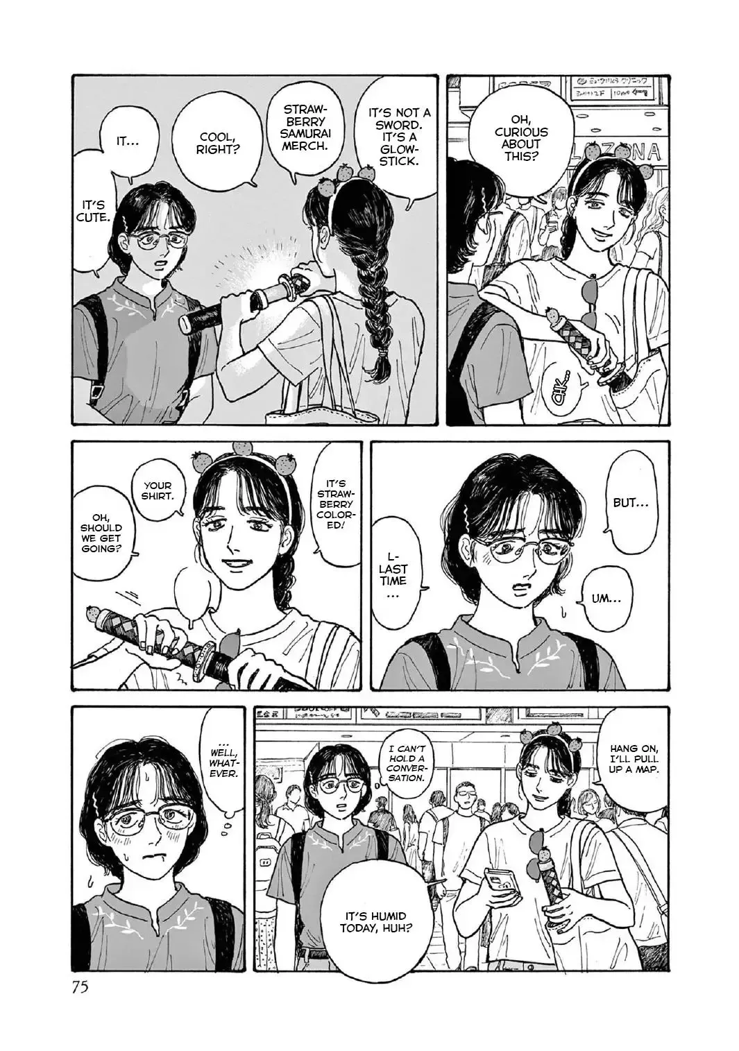 Onna no Sono no Hoshi Chapter 12 page 41 - 