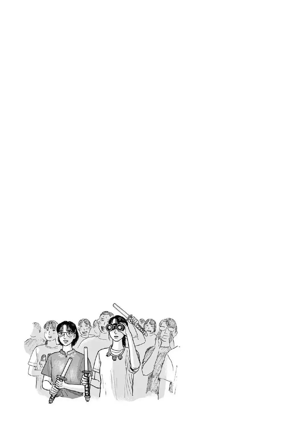 Onna no Sono no Hoshi Chapter 12 page 43 - 