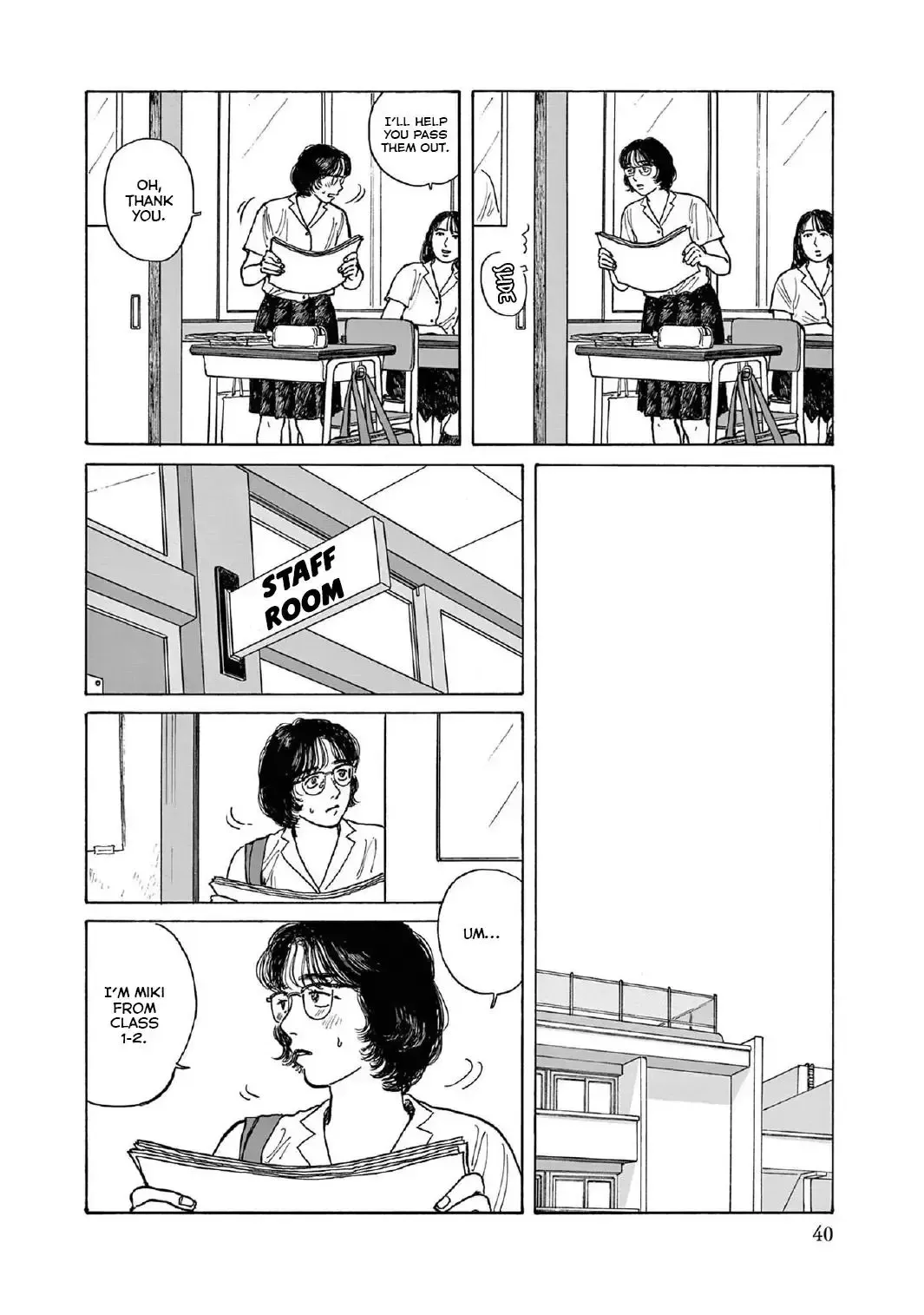 Onna no Sono no Hoshi Chapter 12 page 6 - 