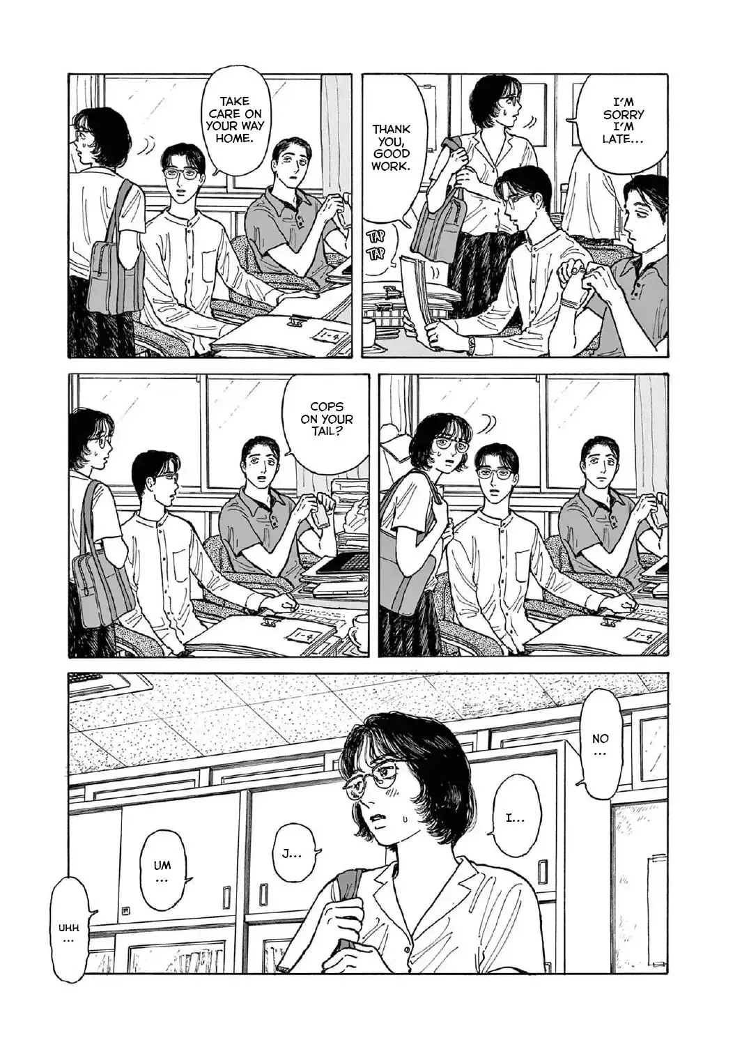 Onna no Sono no Hoshi Chapter 12 page 7 - 