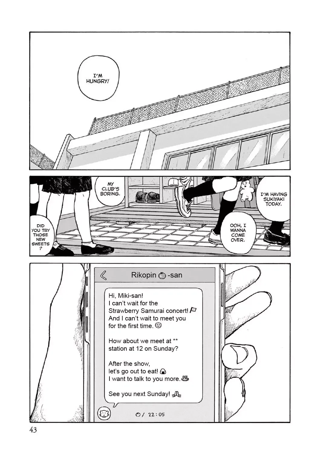 Onna no Sono no Hoshi Chapter 12 page 9 - 