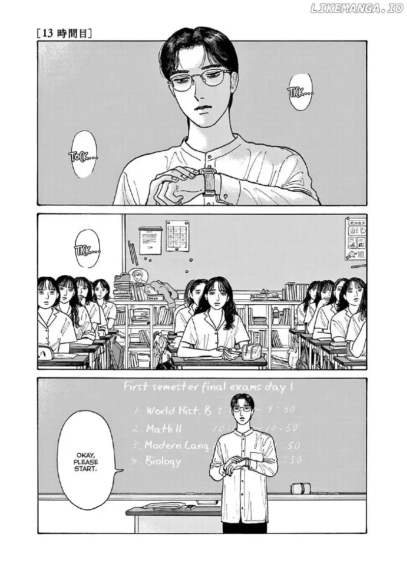 Onna no Sono no Hoshi Chapter 13 page 1 - 