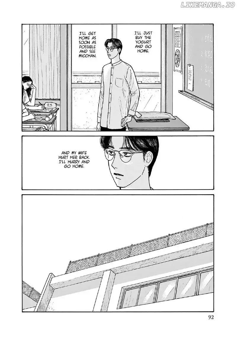 Onna no Sono no Hoshi Chapter 13 page 14 - 