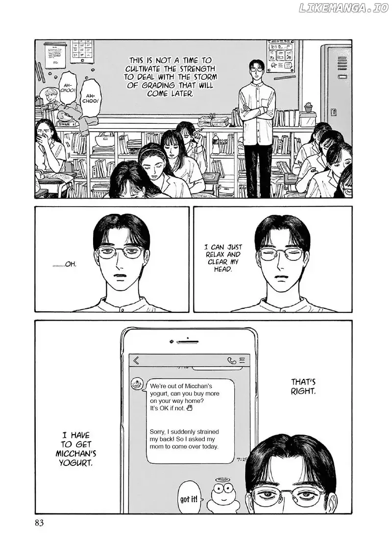 Onna no Sono no Hoshi Chapter 13 page 5 - 