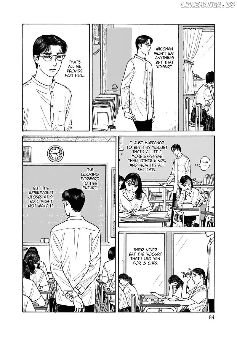 Onna no Sono no Hoshi Chapter 13 page 6 - 
