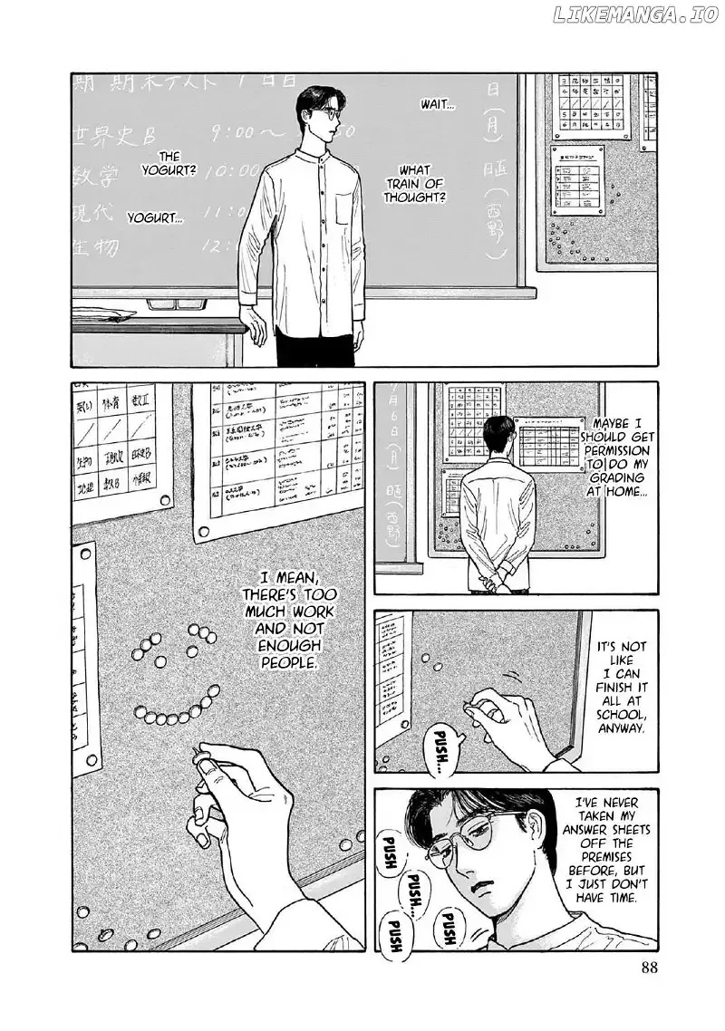 Onna no Sono no Hoshi Chapter 13 page 10 - 