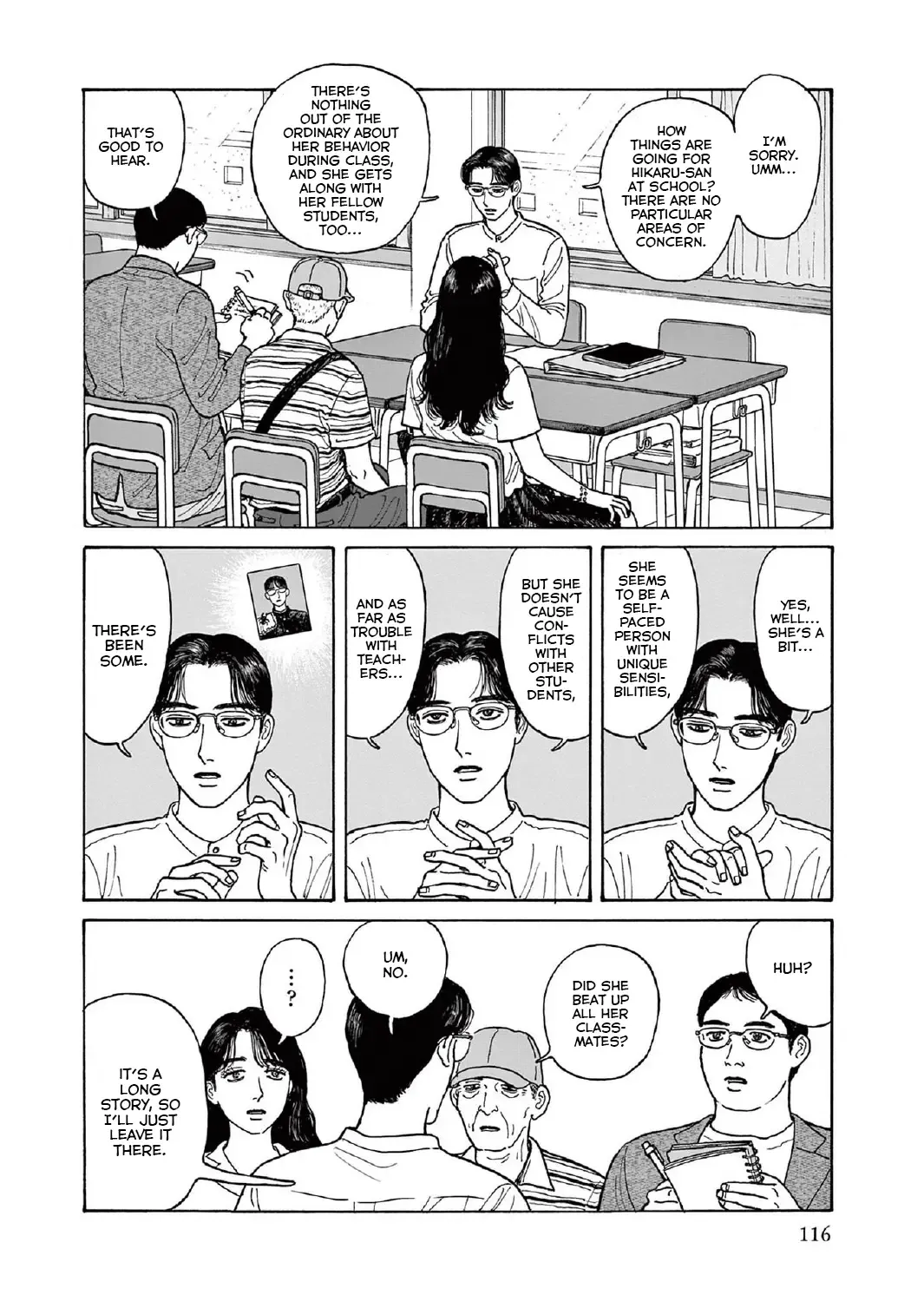 Onna no Sono no Hoshi Chapter 14 page 12 - 
