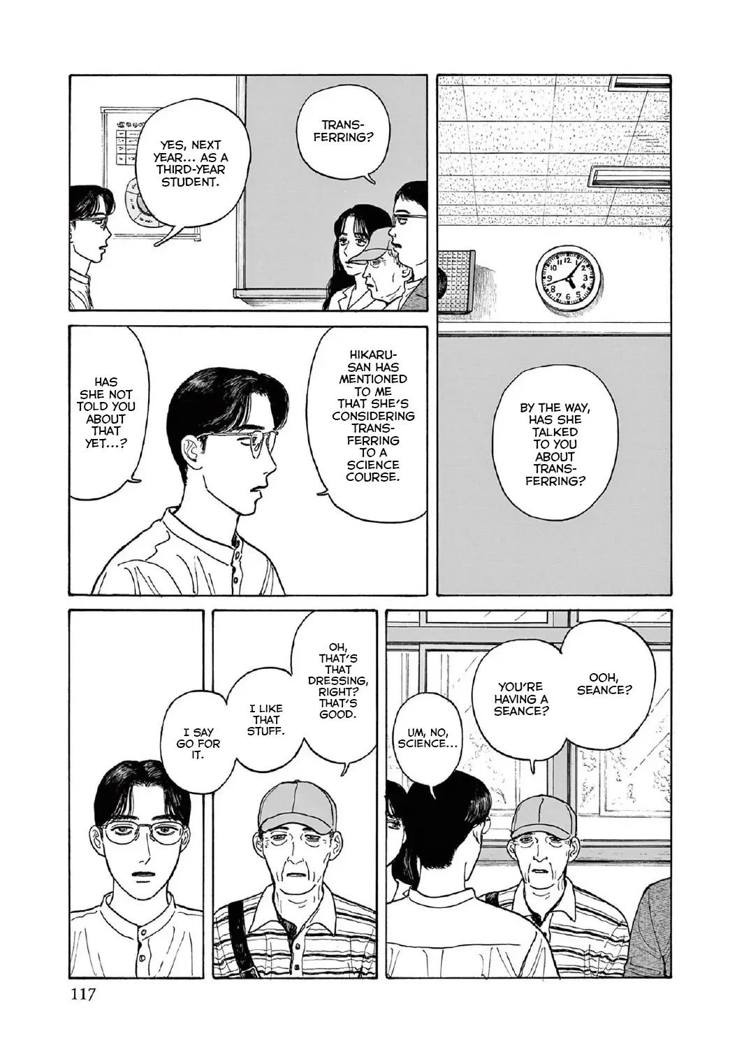 Onna no Sono no Hoshi Chapter 14 page 13 - 