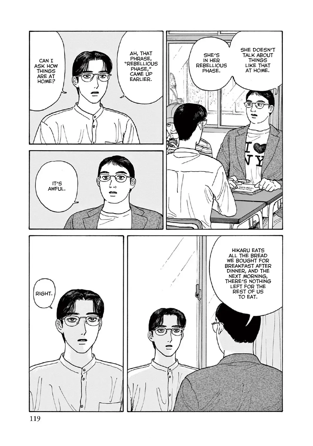 Onna no Sono no Hoshi Chapter 14 page 15 - 