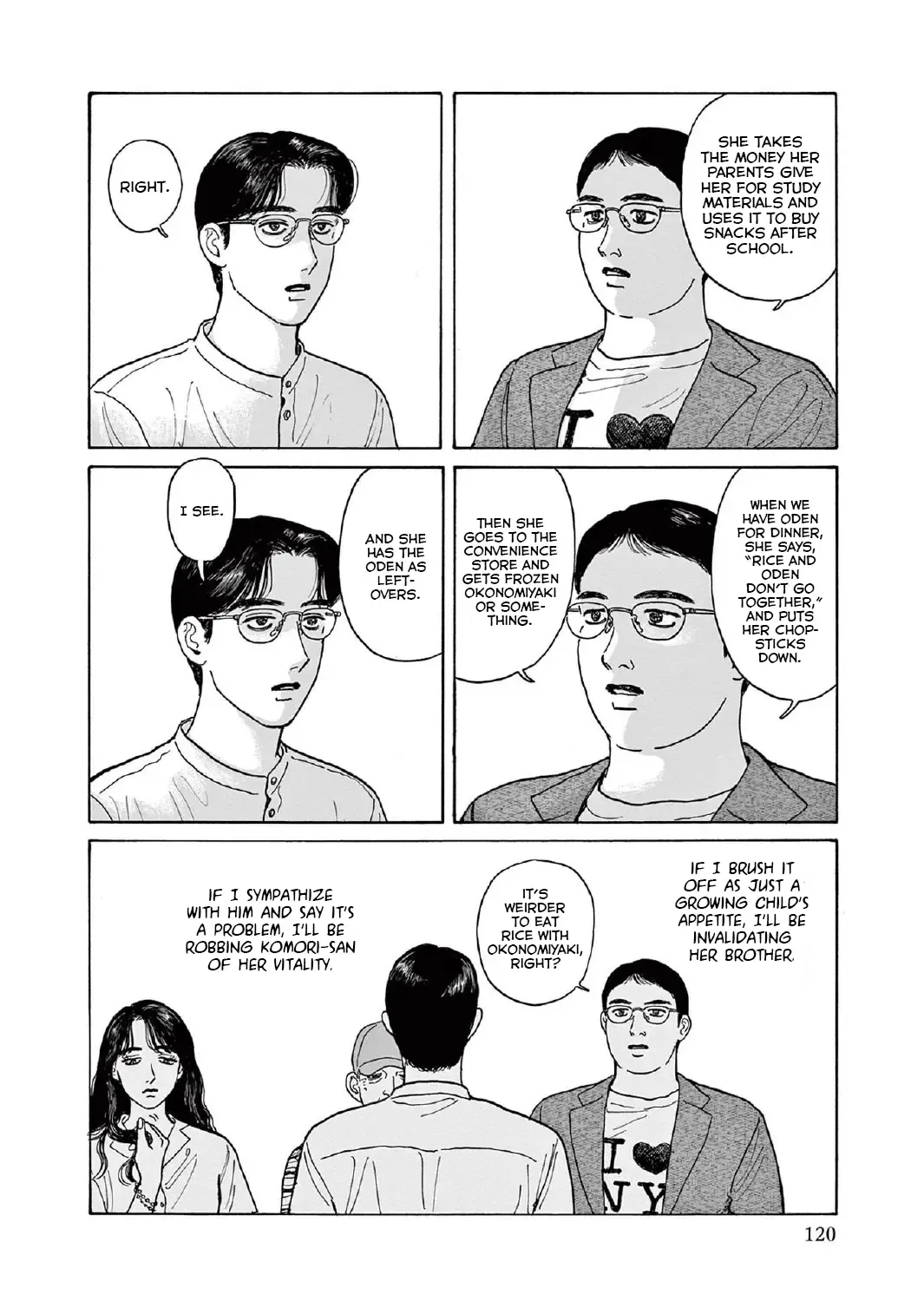 Onna no Sono no Hoshi Chapter 14 page 16 - 