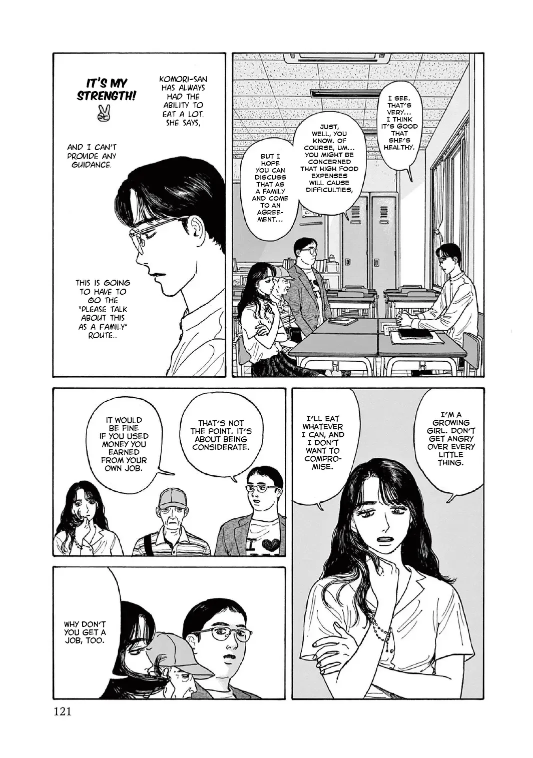 Onna no Sono no Hoshi Chapter 14 page 17 - 
