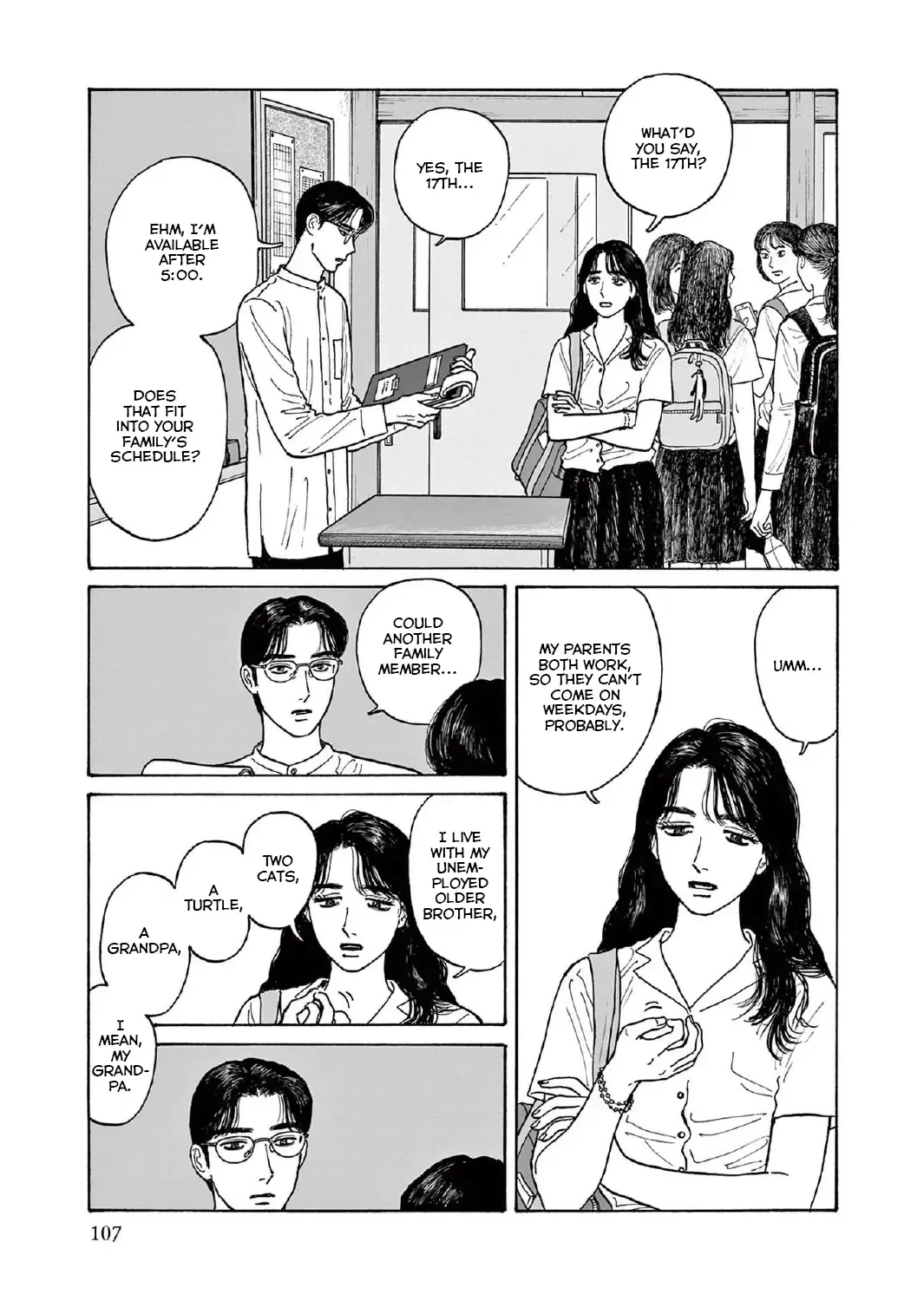 Onna no Sono no Hoshi Chapter 14 page 3 - 