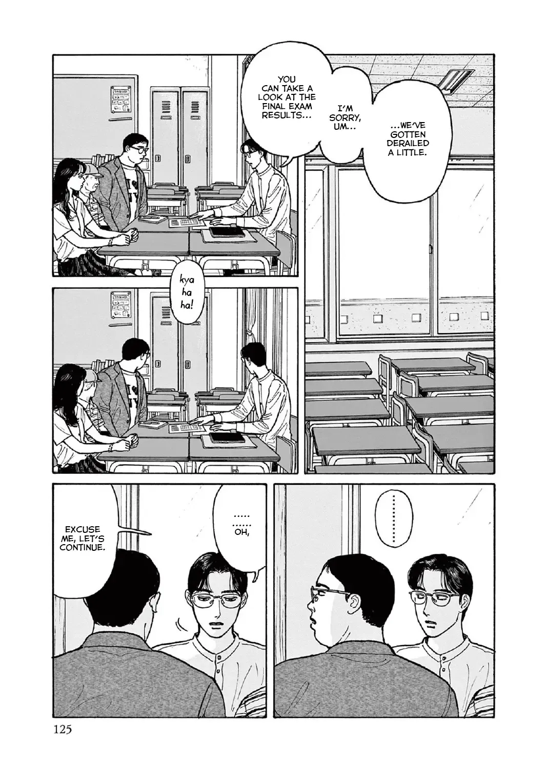 Onna no Sono no Hoshi Chapter 14 page 21 - 