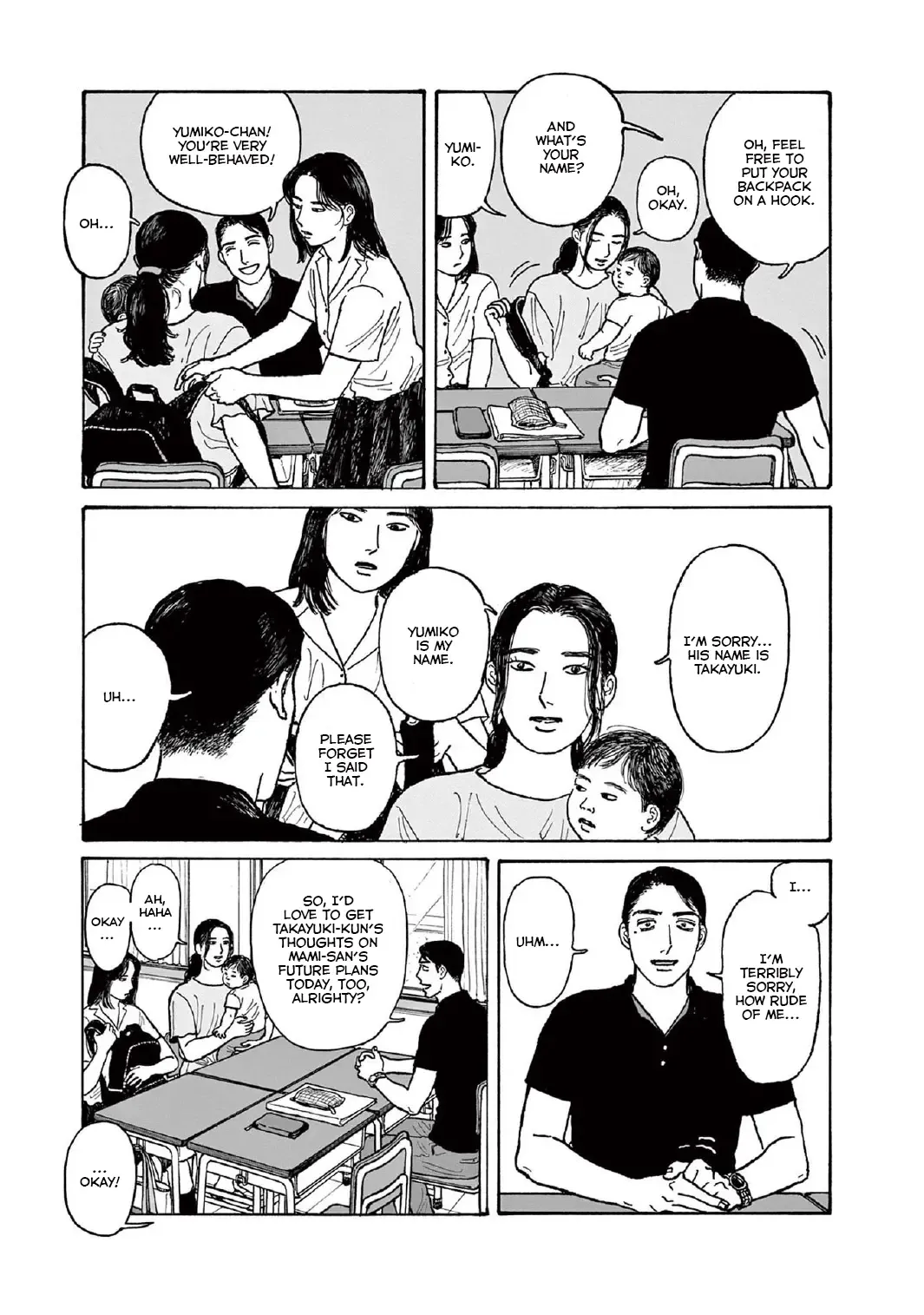 Onna no Sono no Hoshi Chapter 14 page 23 - 