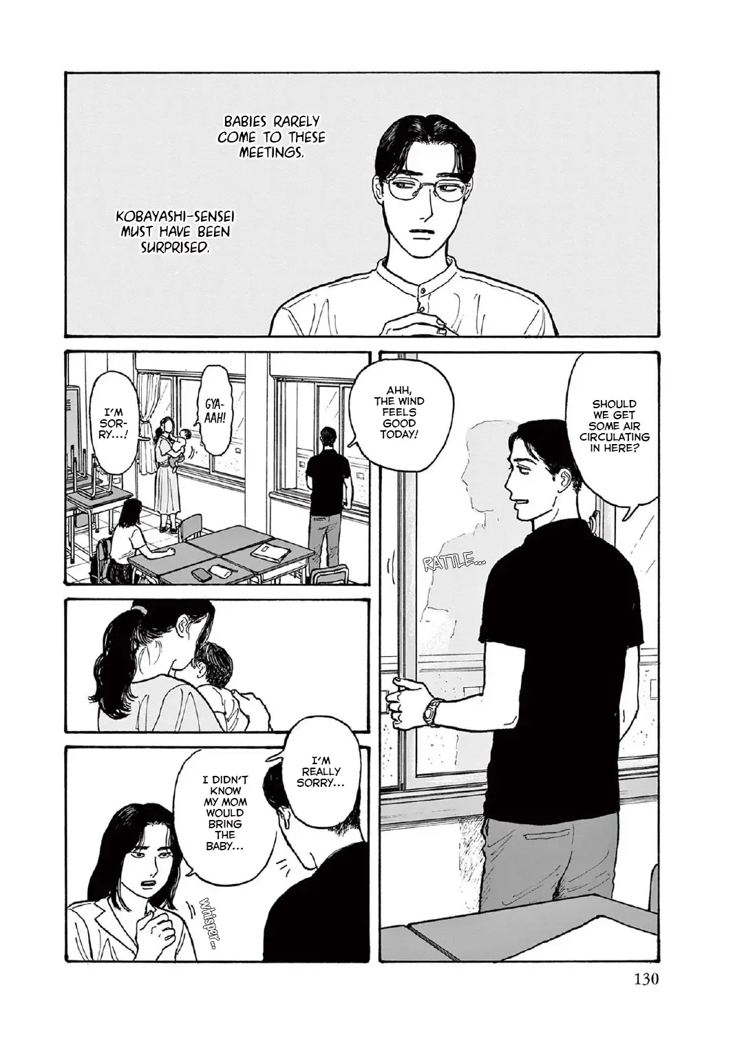 Onna no Sono no Hoshi Chapter 14 page 26 - 