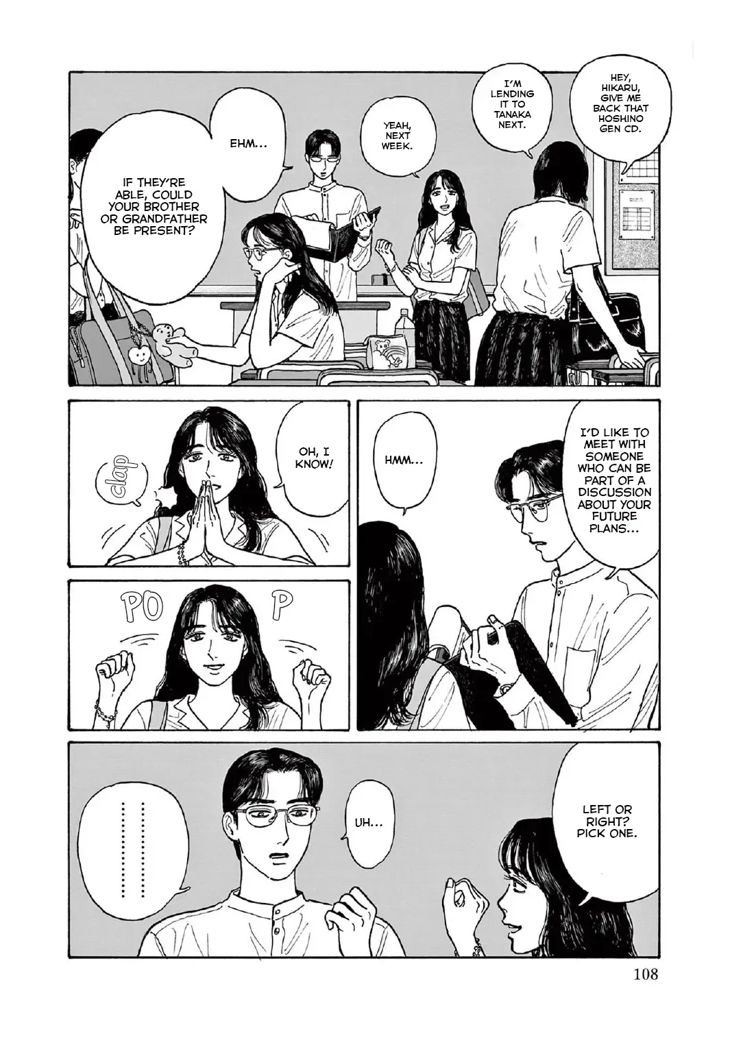 Onna no Sono no Hoshi Chapter 14 page 4 - 