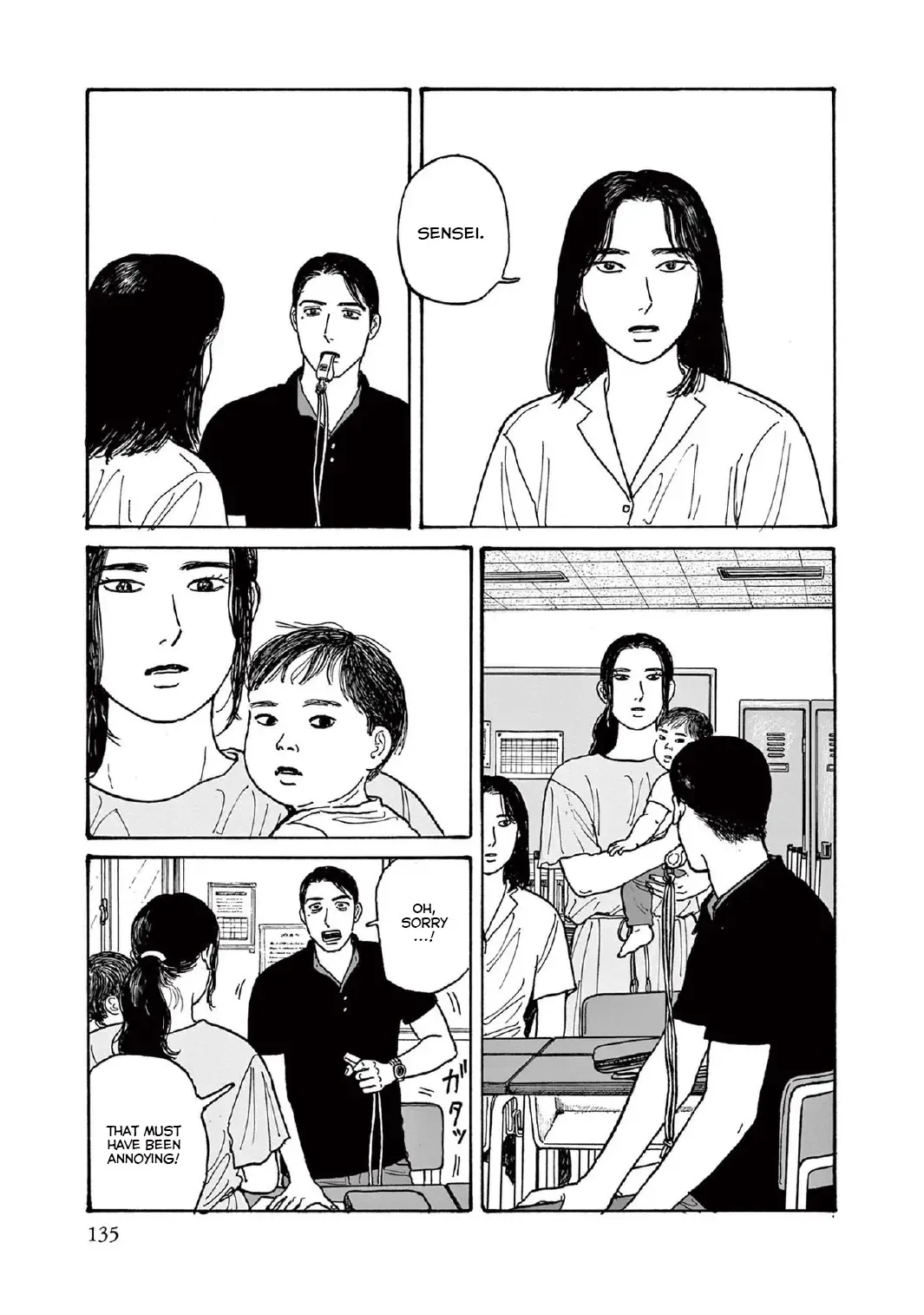 Onna no Sono no Hoshi Chapter 14 page 31 - 