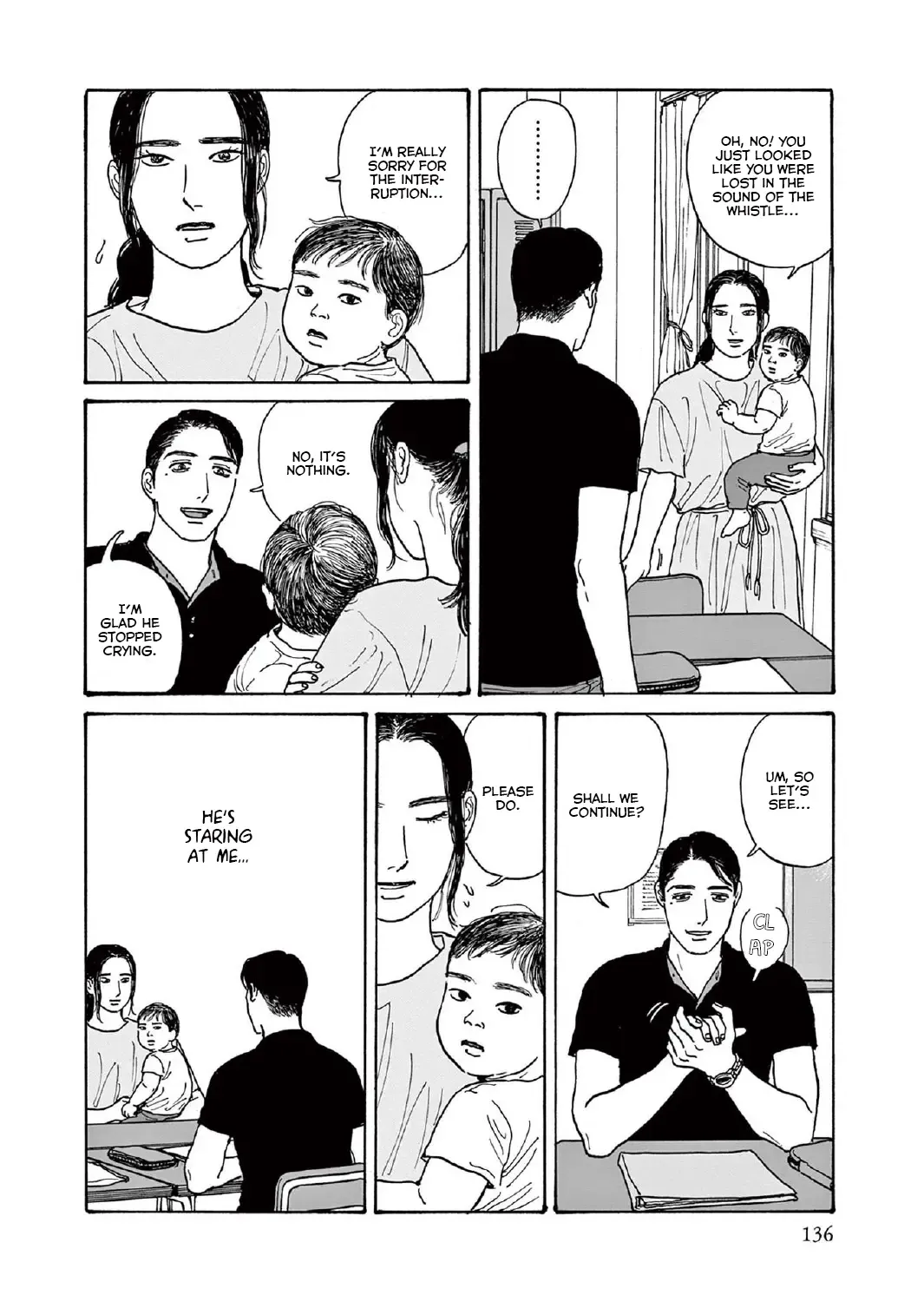 Onna no Sono no Hoshi Chapter 14 page 32 - 