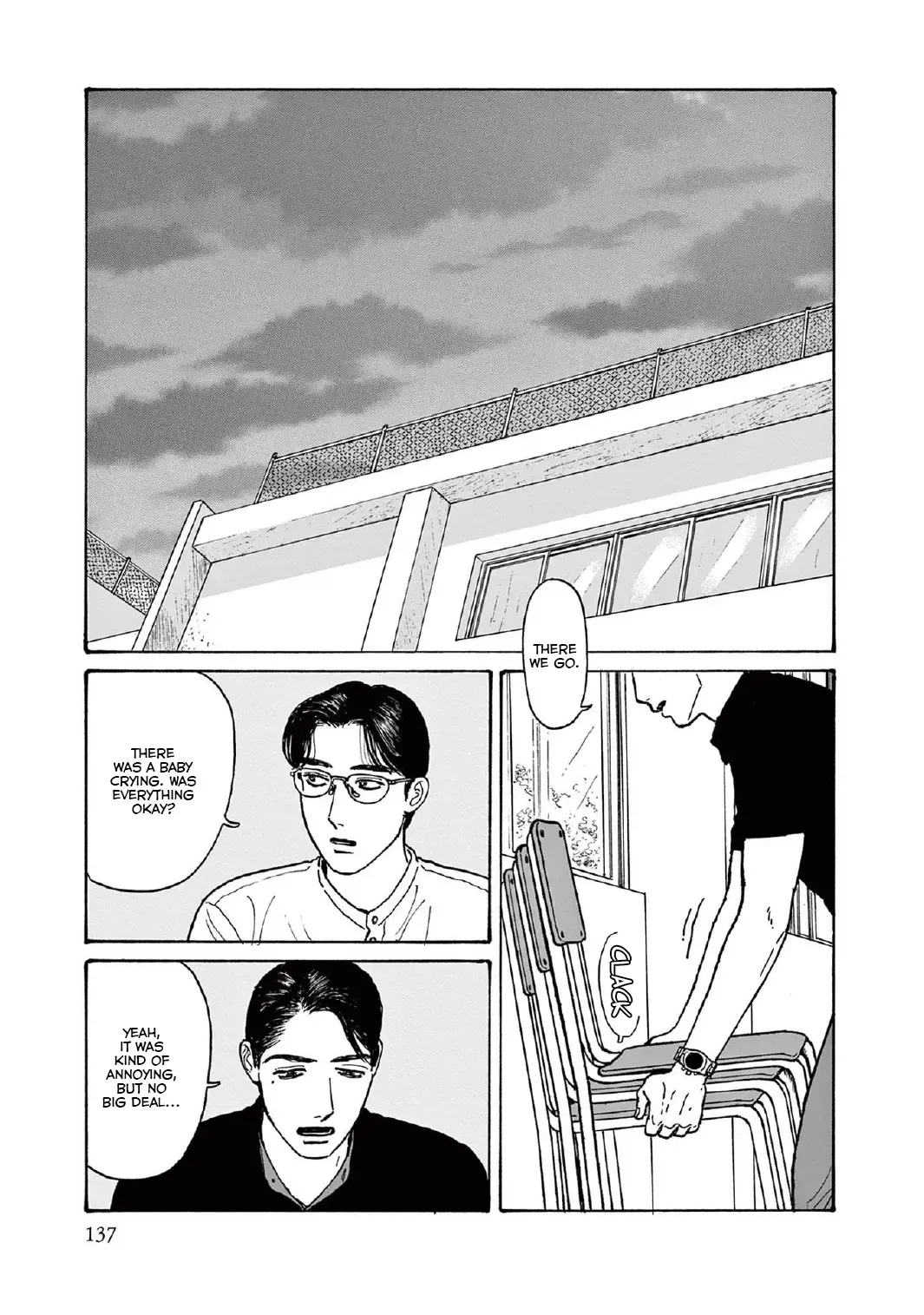 Onna no Sono no Hoshi Chapter 14 page 33 - 