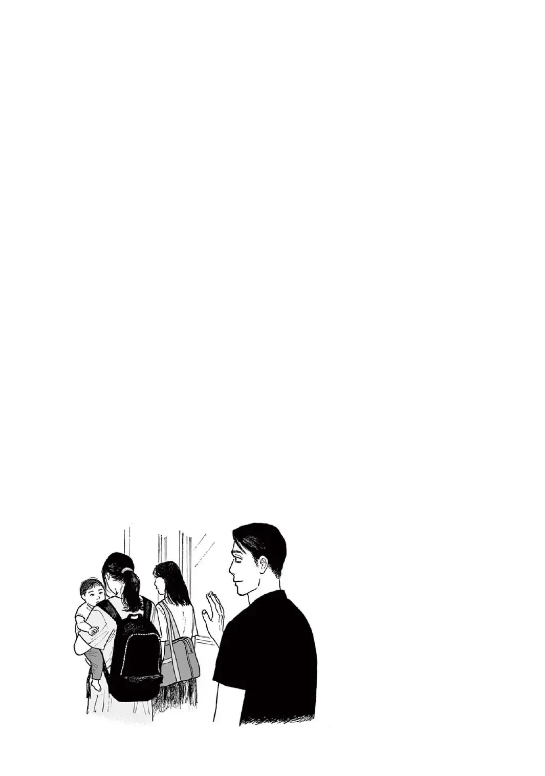 Onna no Sono no Hoshi Chapter 14 page 35 - 