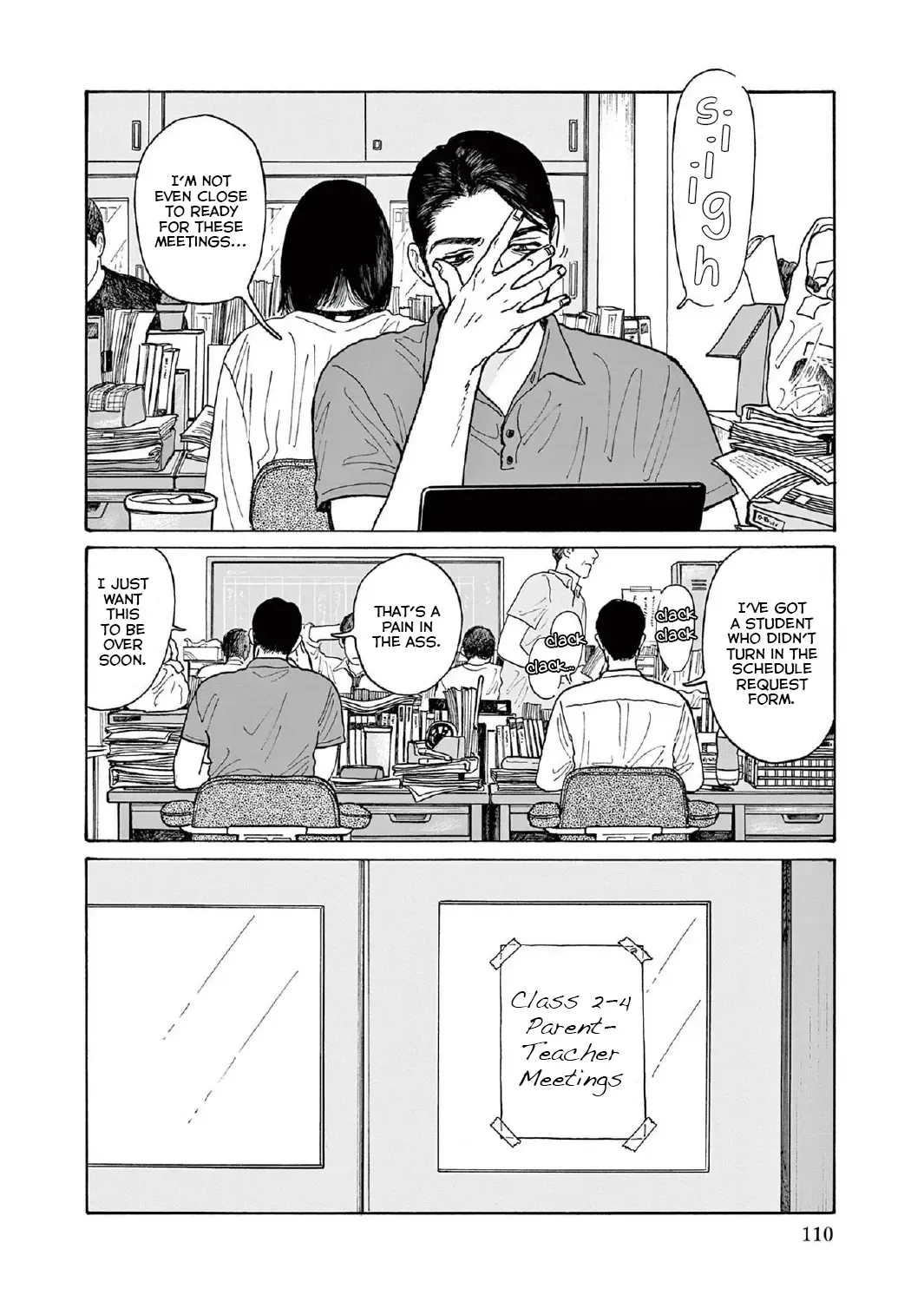 Onna no Sono no Hoshi Chapter 14 page 6 - 
