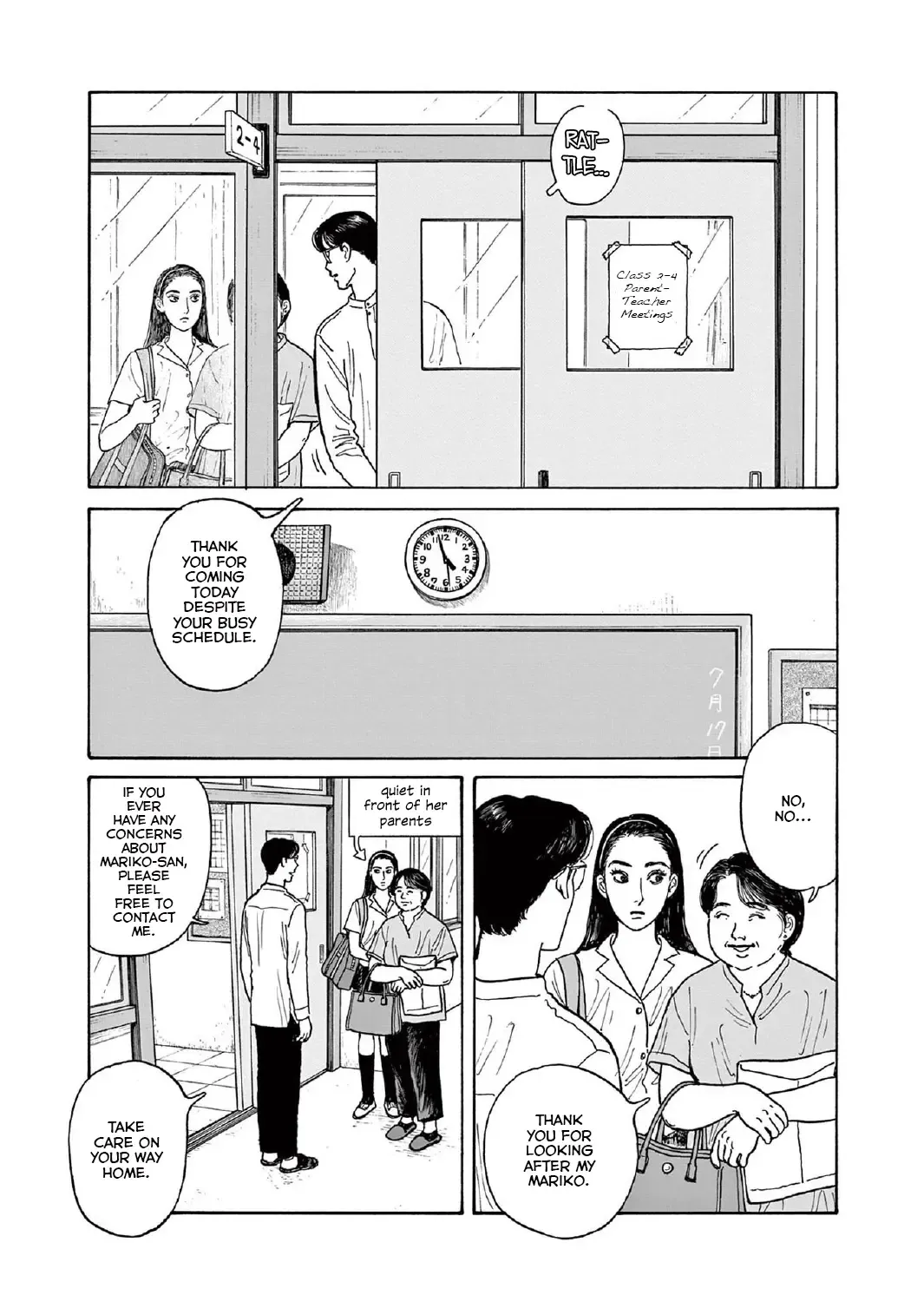 Onna no Sono no Hoshi Chapter 14 page 7 - 