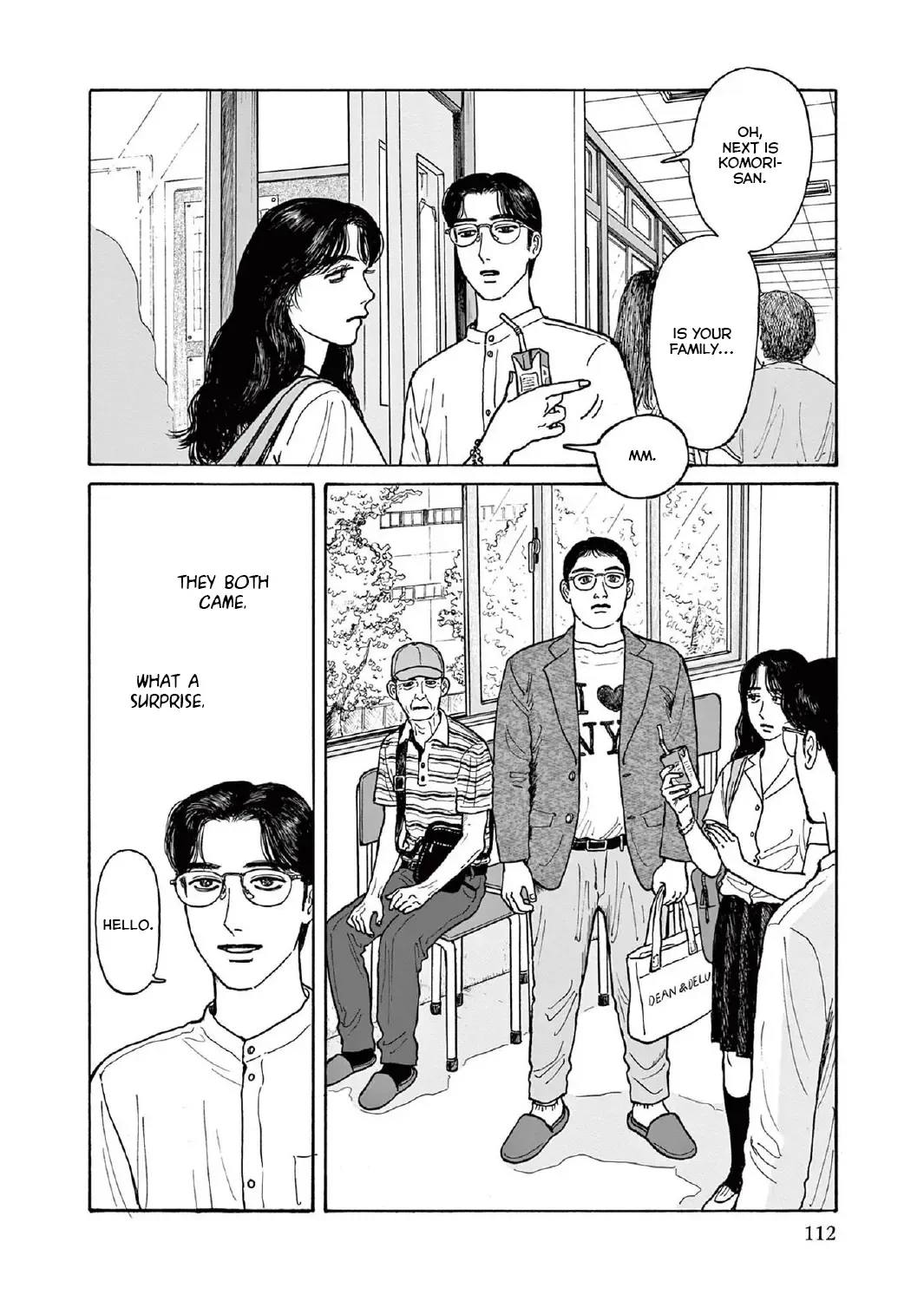 Onna no Sono no Hoshi Chapter 14 page 8 - 