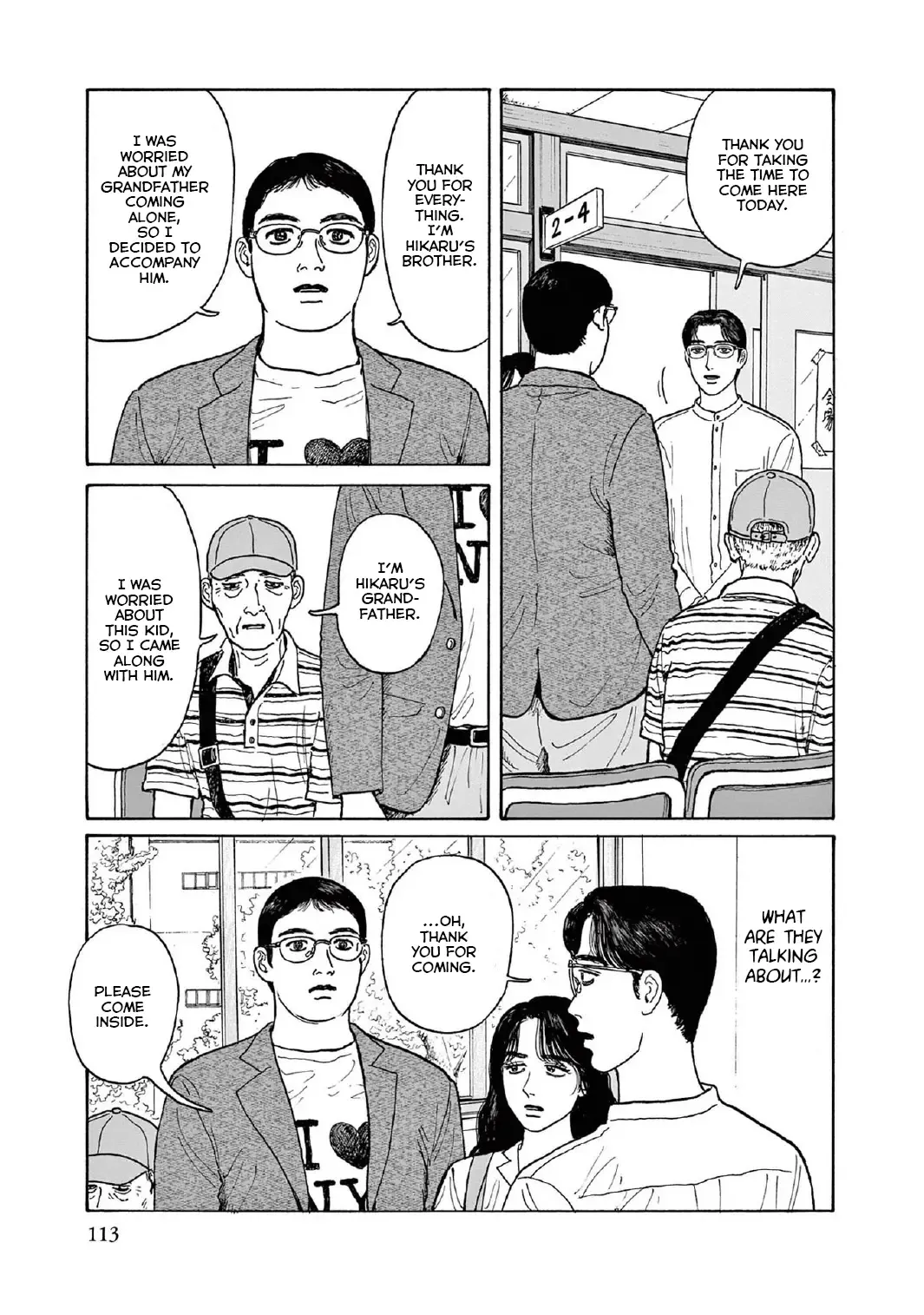 Onna no Sono no Hoshi Chapter 14 page 9 - 