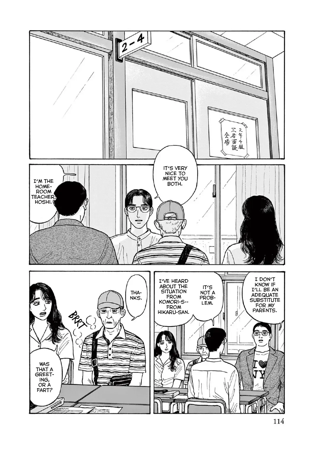 Onna no Sono no Hoshi Chapter 14 page 10 - 