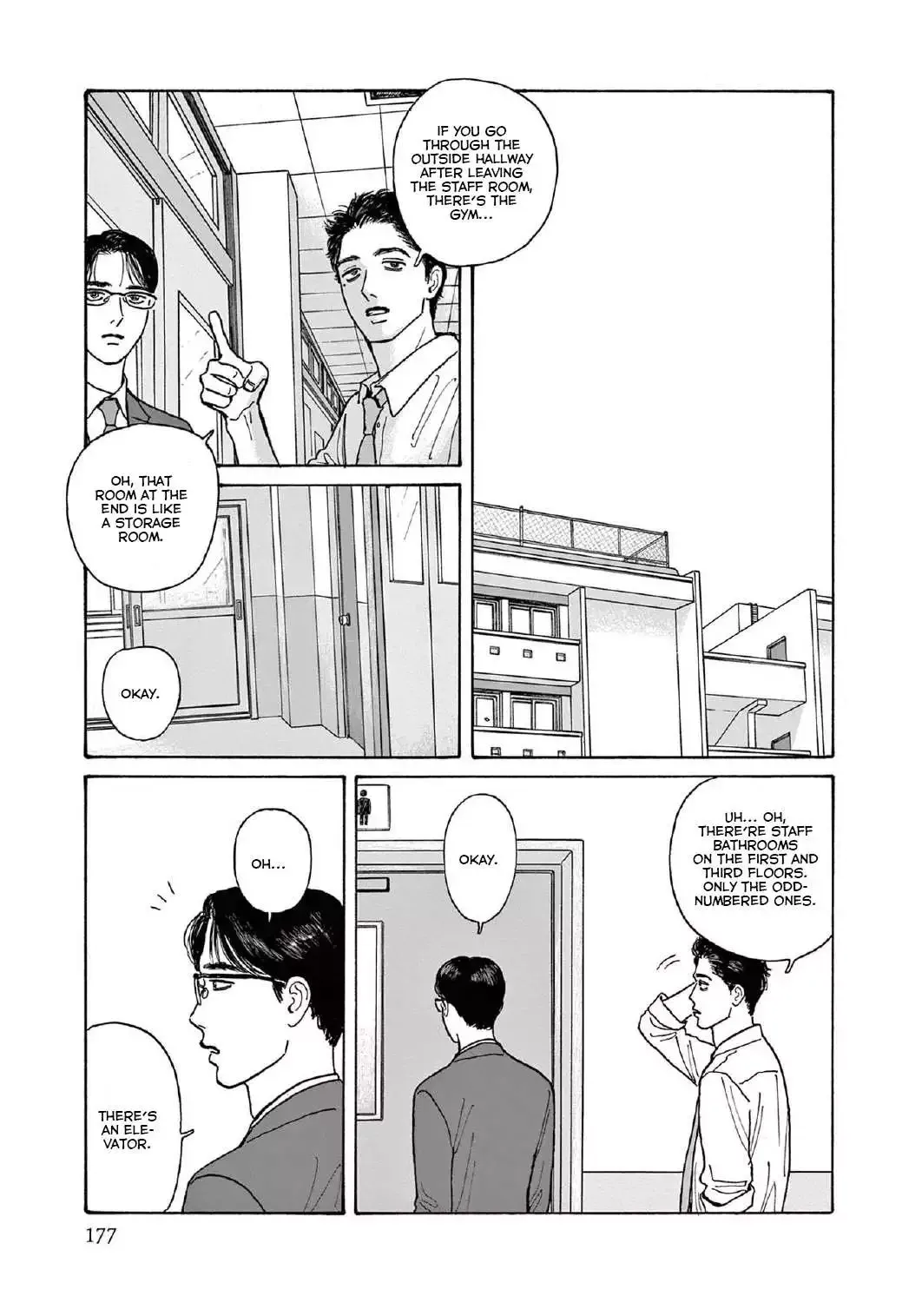 Onna no Sono no Hoshi Chapter 15.5 page 5 - 
