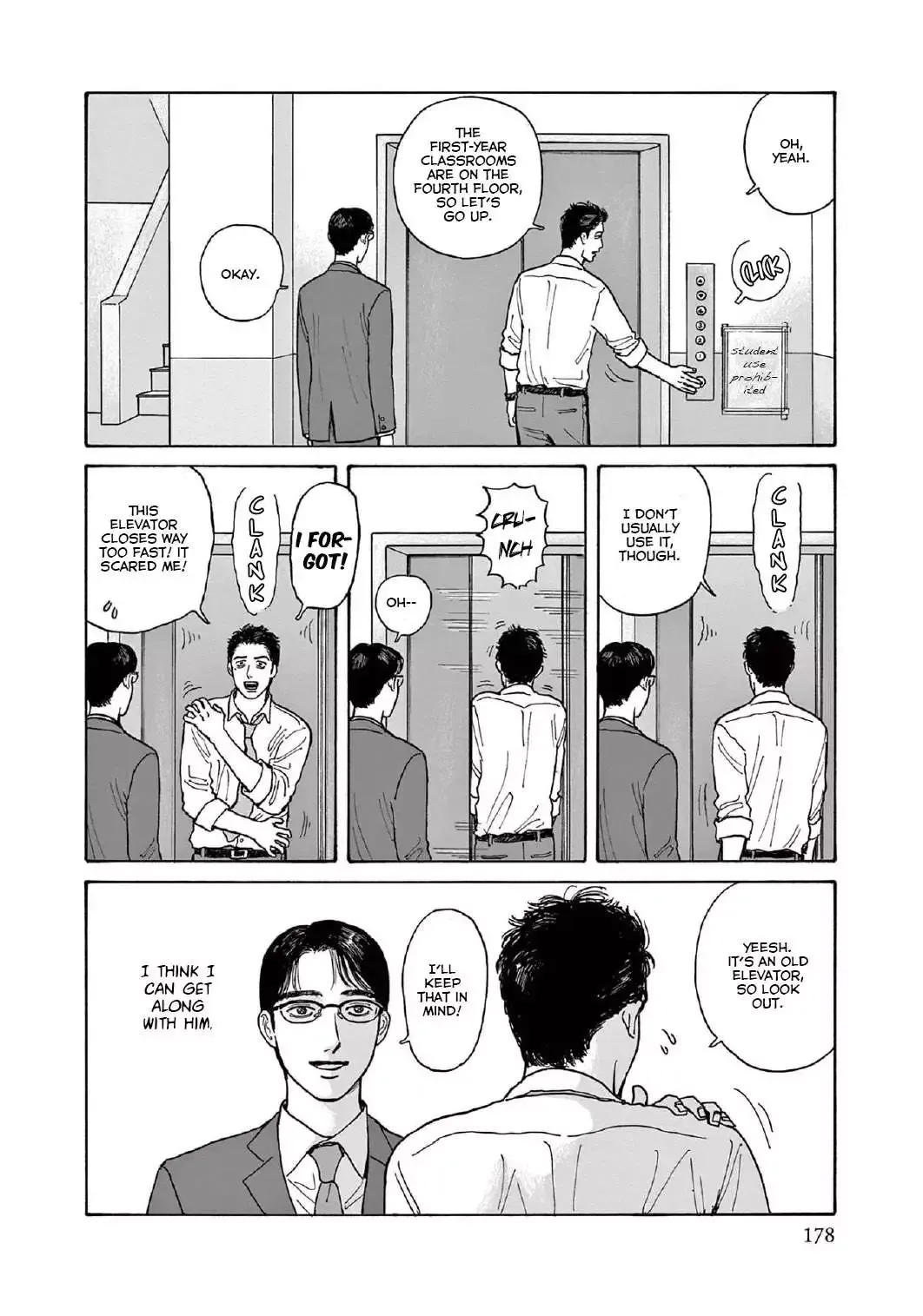 Onna no Sono no Hoshi Chapter 15.5 page 6 - 