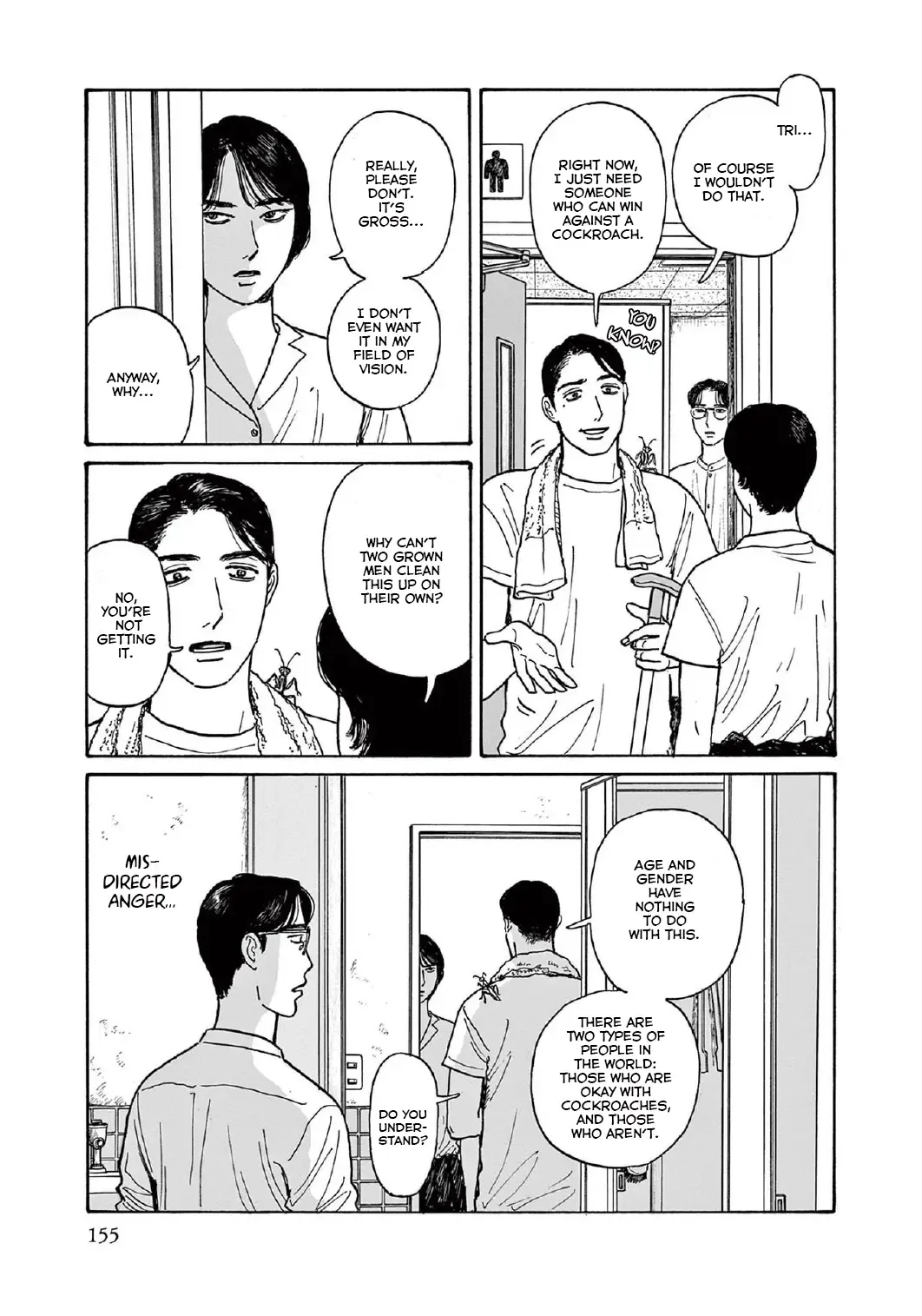 Onna no Sono no Hoshi Chapter 15 page 15 - 