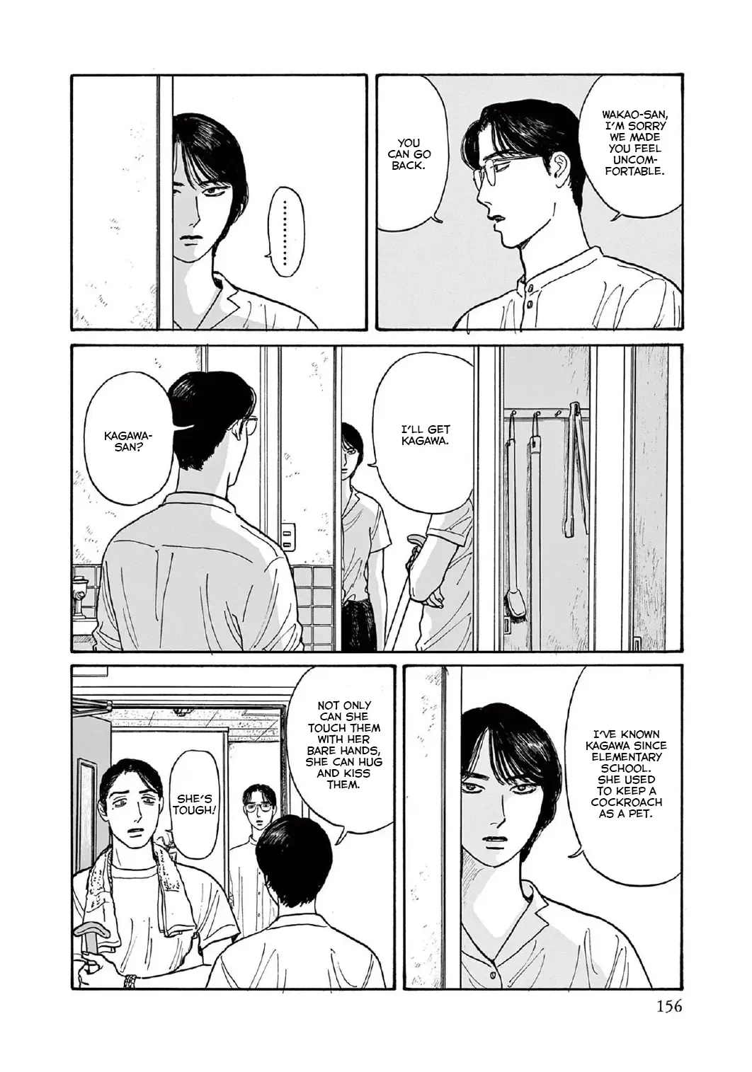 Onna no Sono no Hoshi Chapter 15 page 16 - 