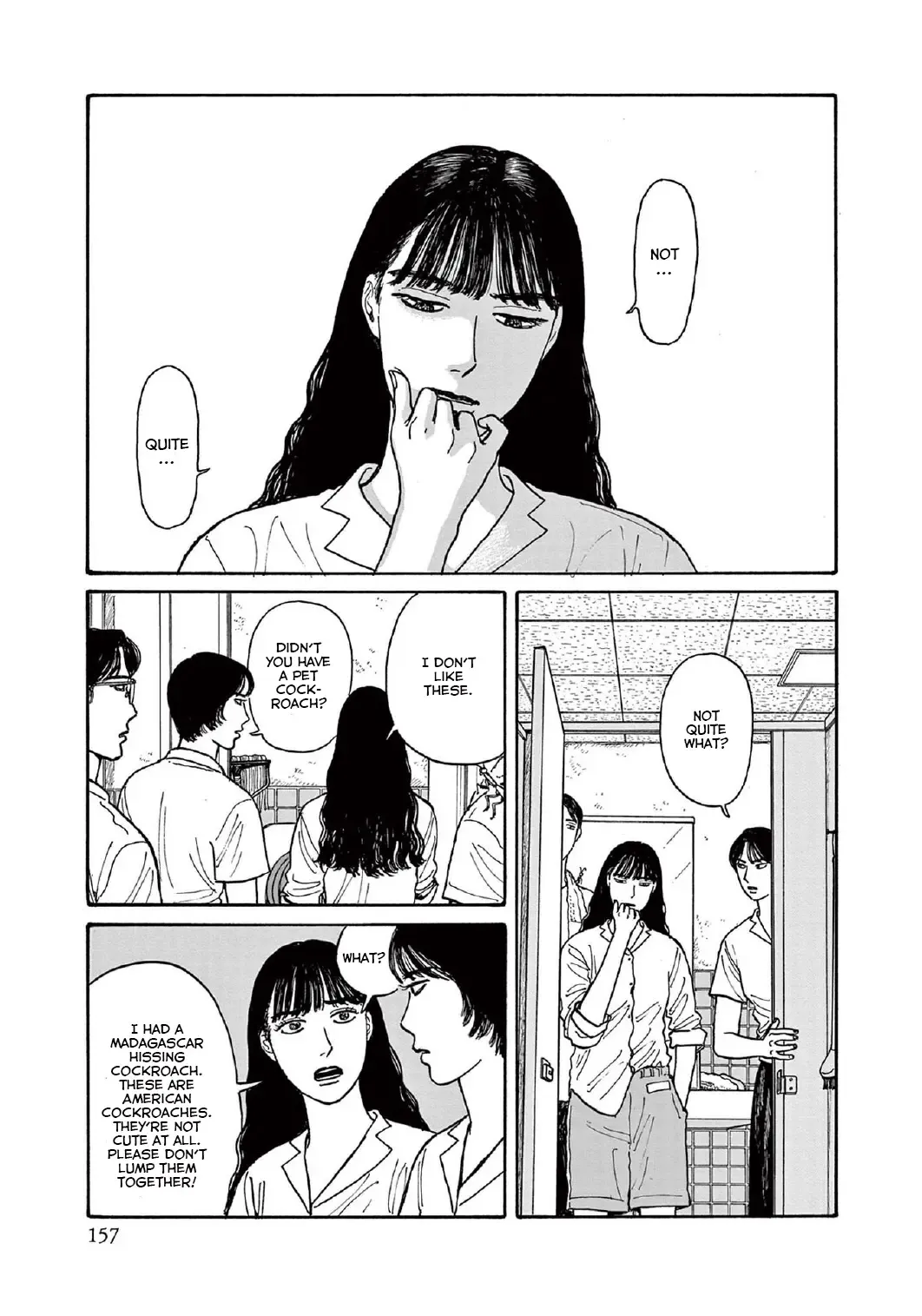 Onna no Sono no Hoshi Chapter 15 page 17 - 