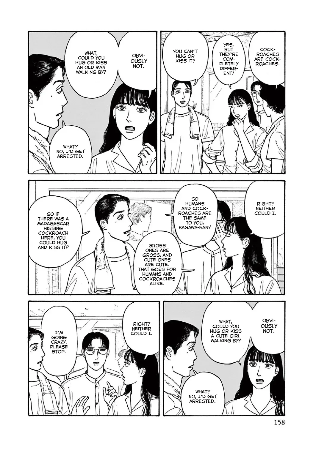 Onna no Sono no Hoshi Chapter 15 page 18 - 
