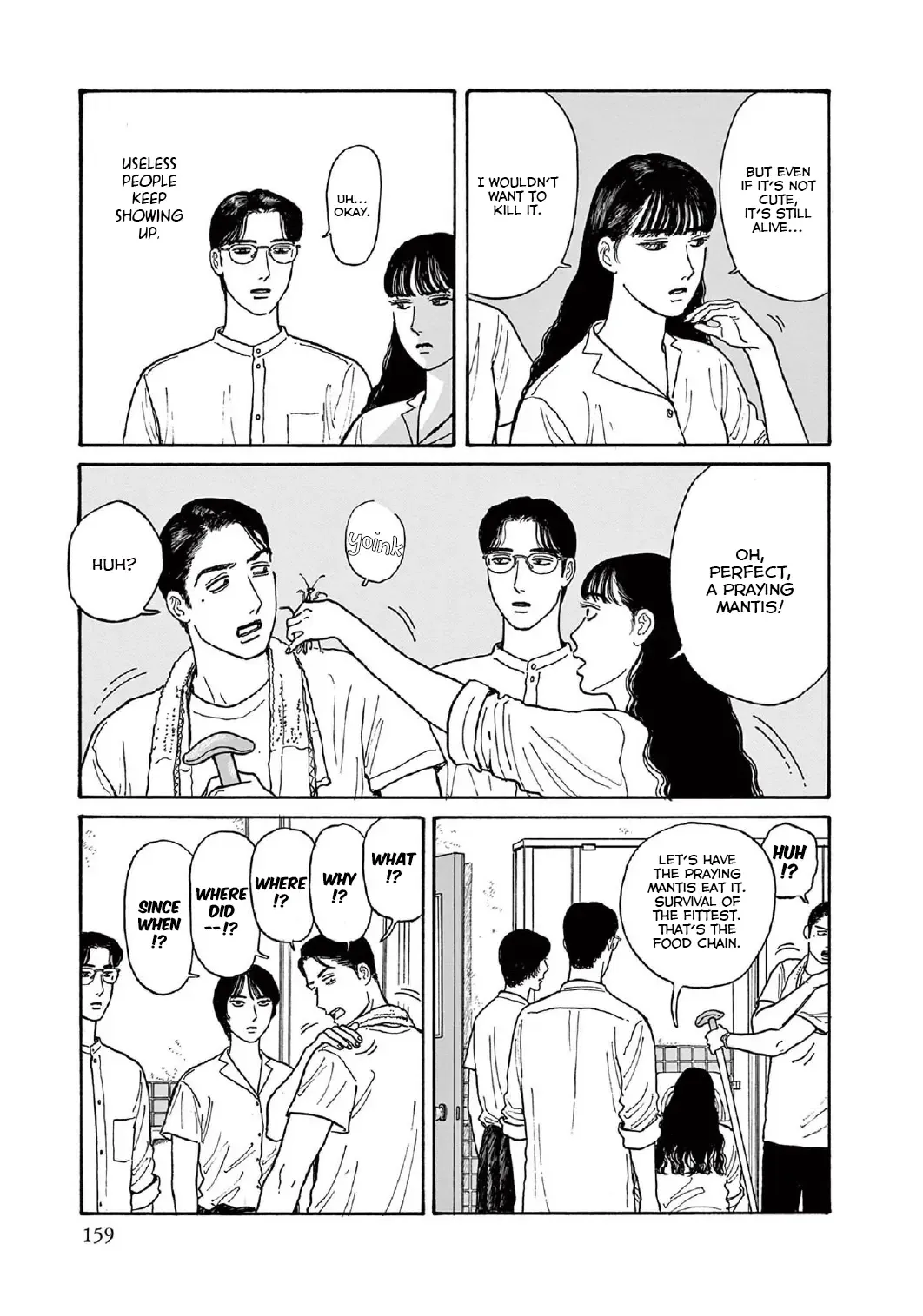 Onna no Sono no Hoshi Chapter 15 page 19 - 